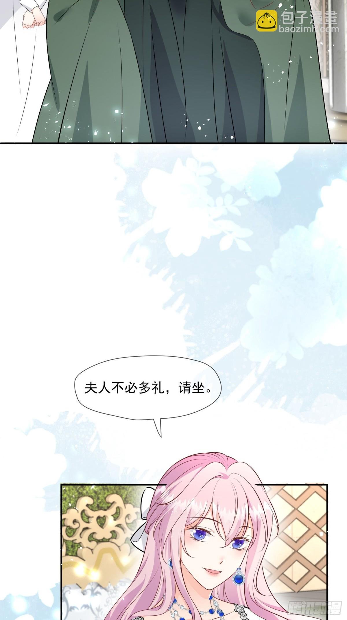 16 这真是神奇的一天