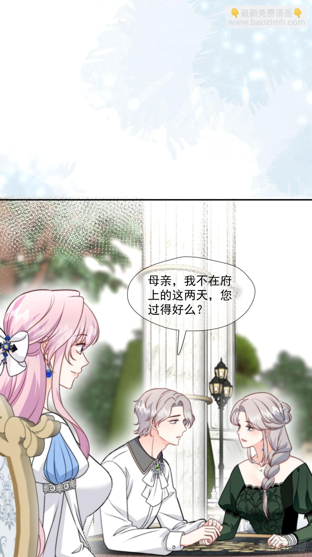 16 这真是神奇的一天