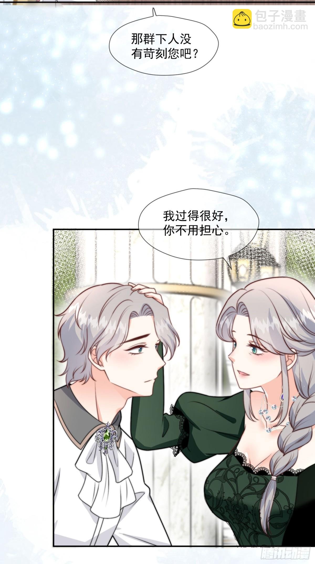 16 这真是神奇的一天