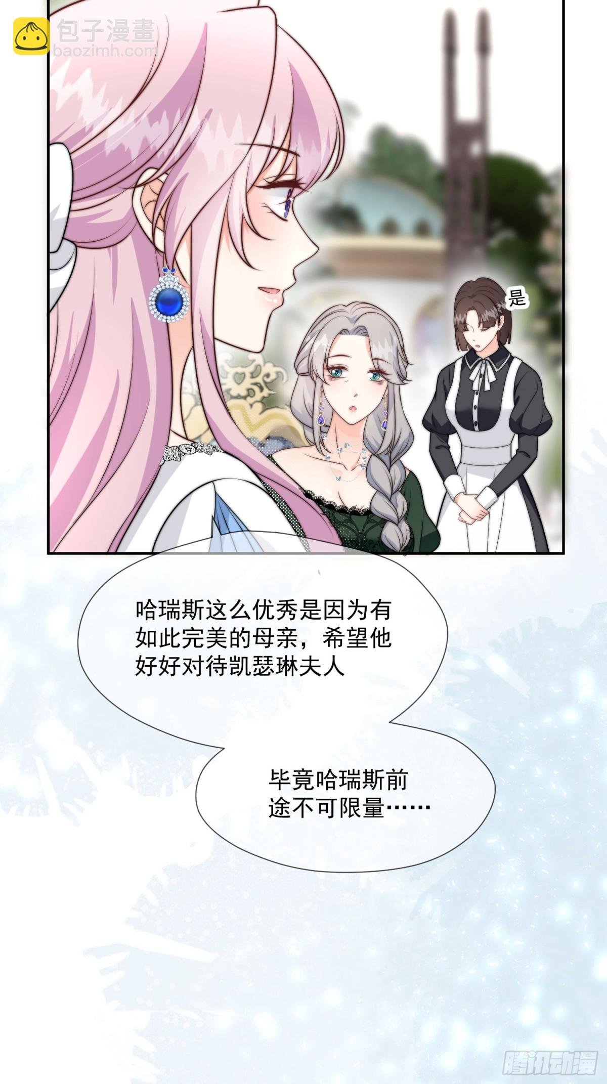 16 这真是神奇的一天