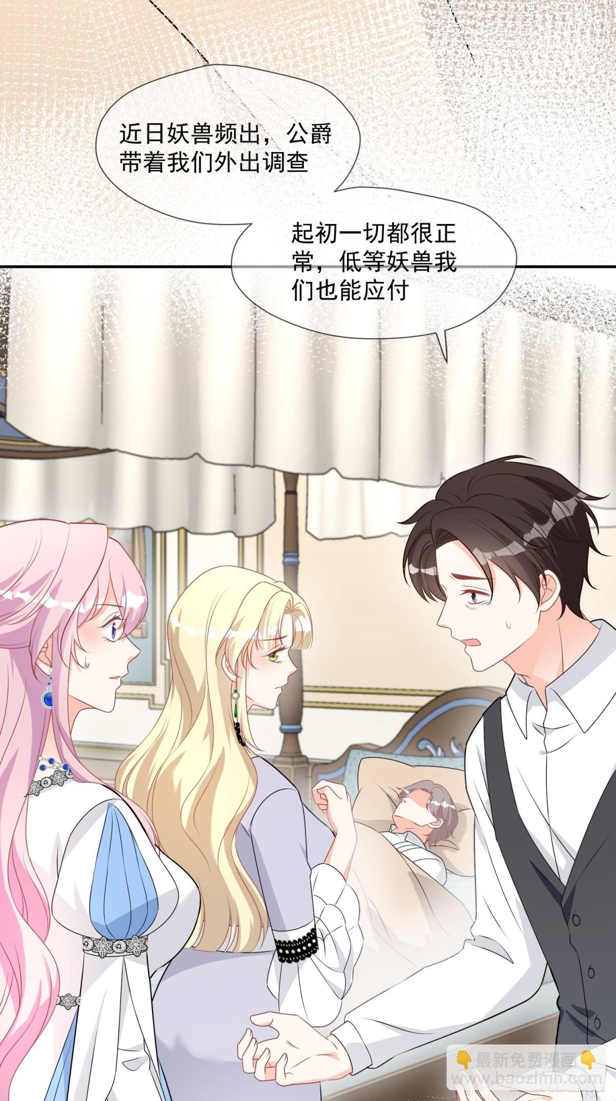 17 剧情怎么样不一样了？！