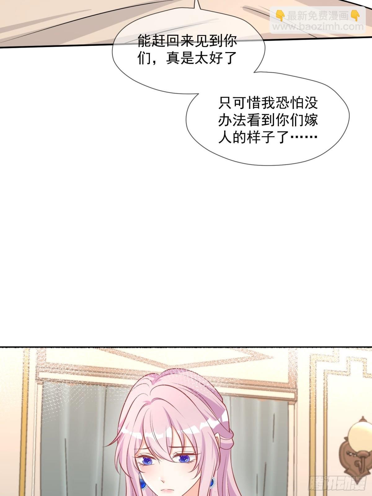 17 剧情怎么样不一样了？！