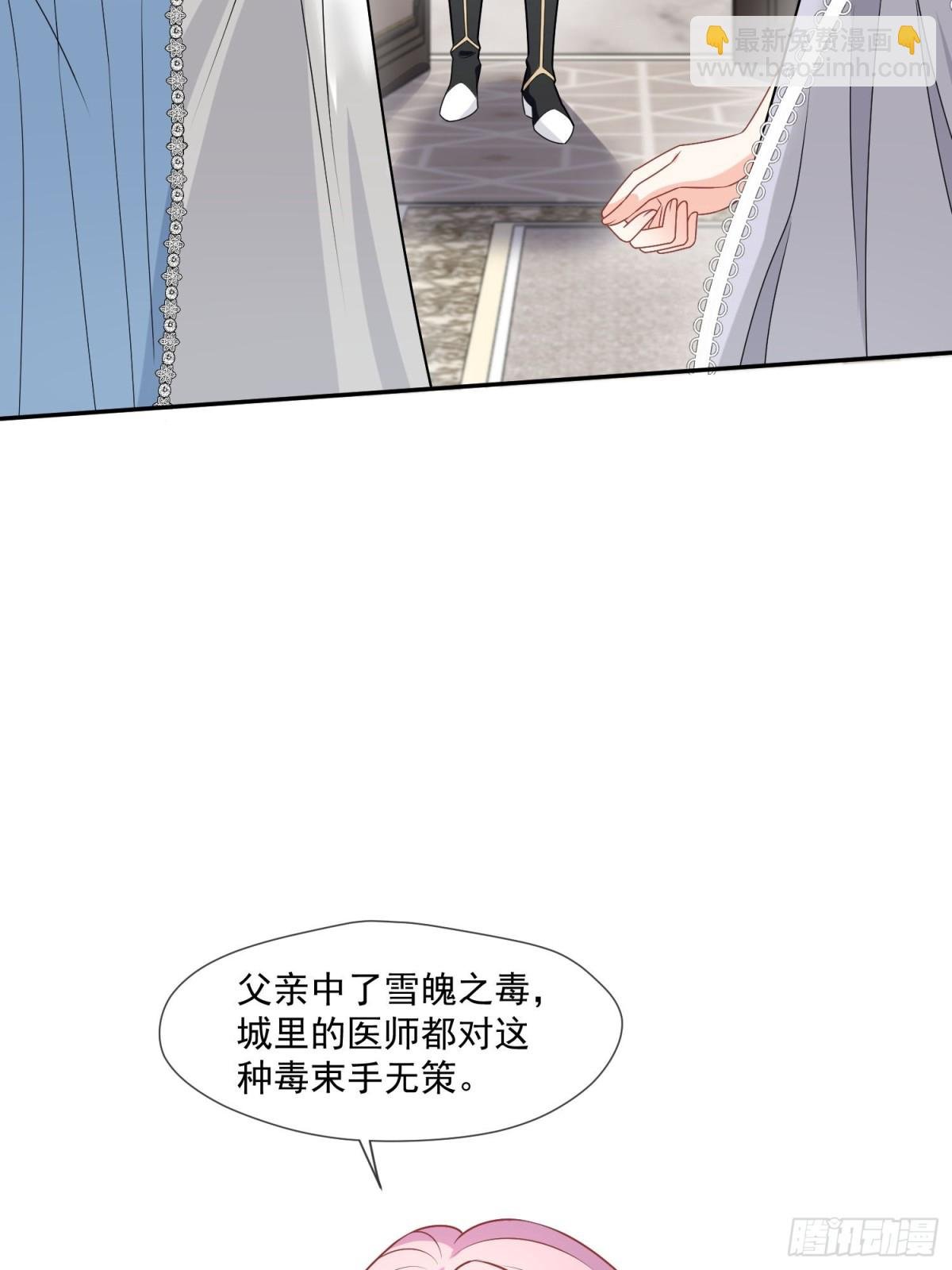17 剧情怎么样不一样了？！