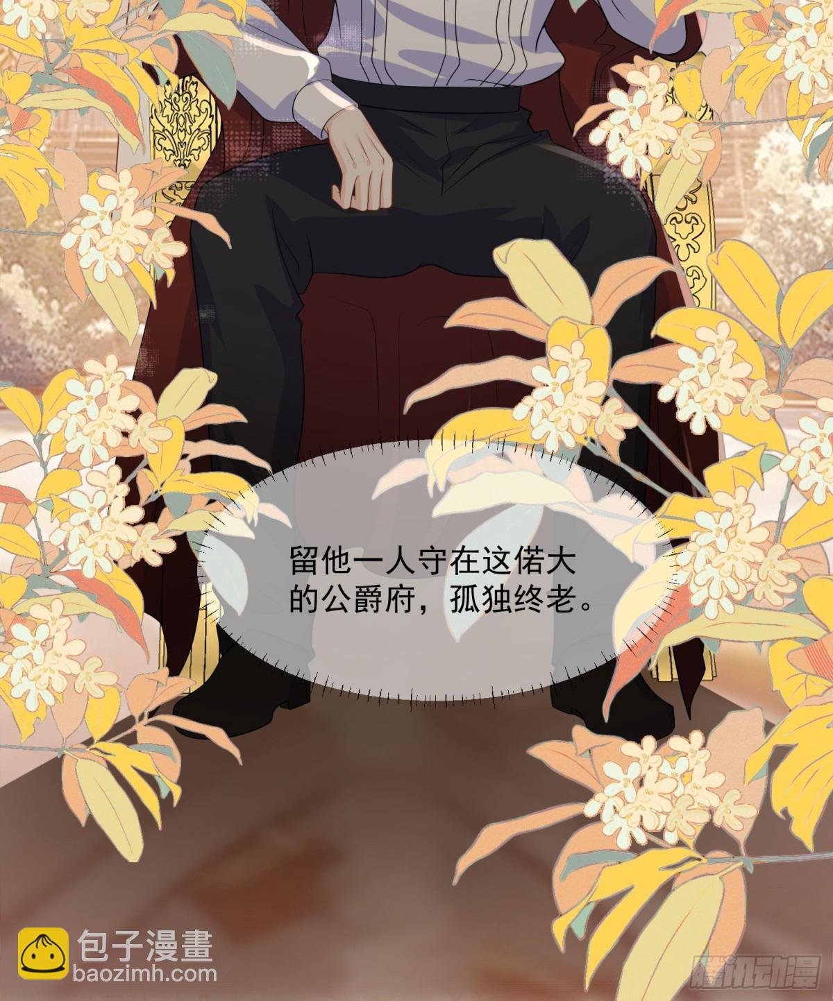 18 太好啦，养父得救啦