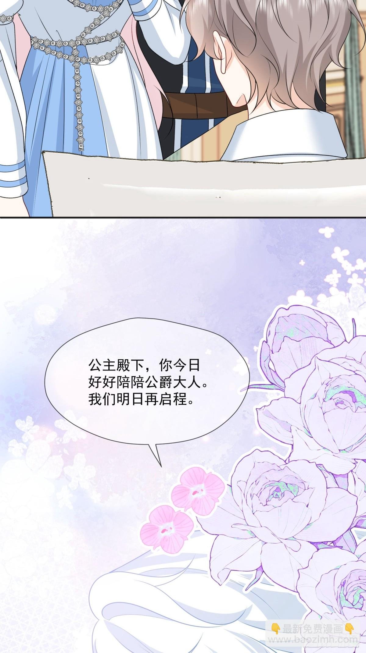 18 太好啦，养父得救啦