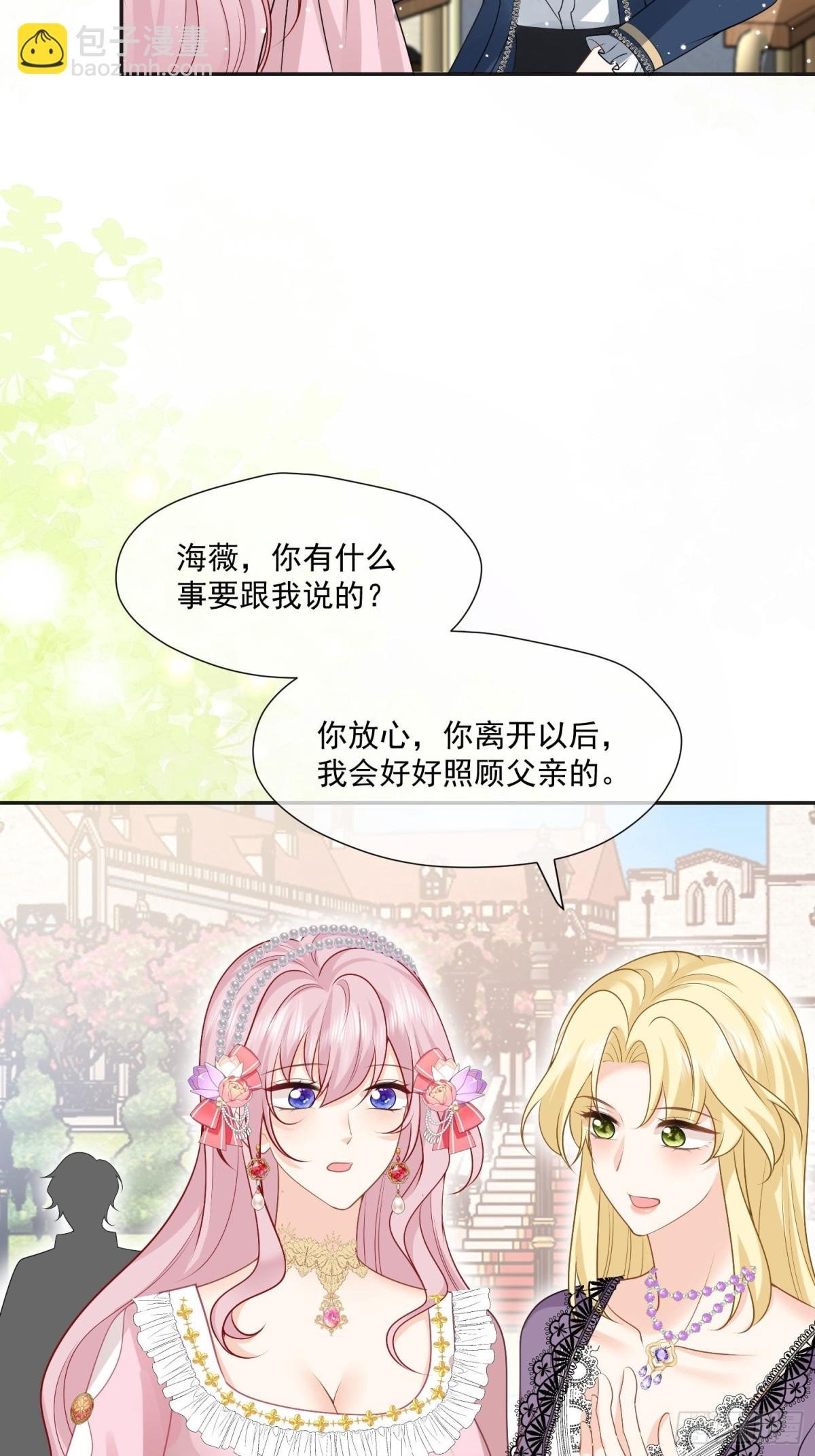 19 这可真是太刺激了！
