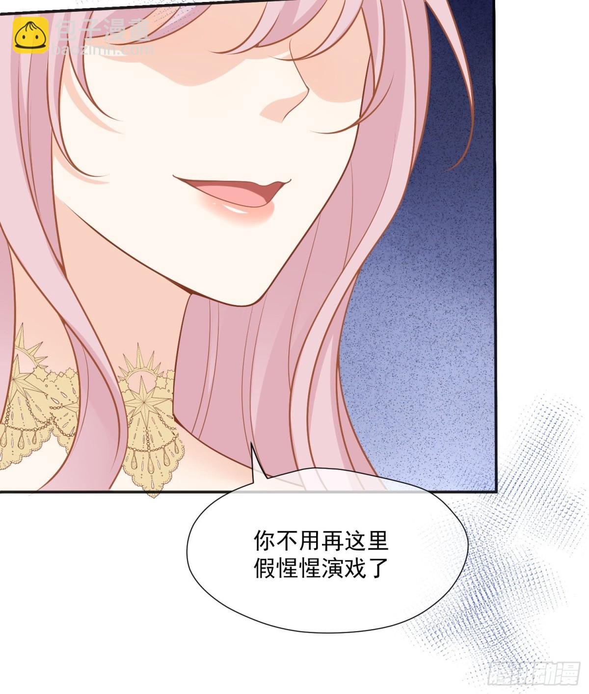 19 这可真是太刺激了！
