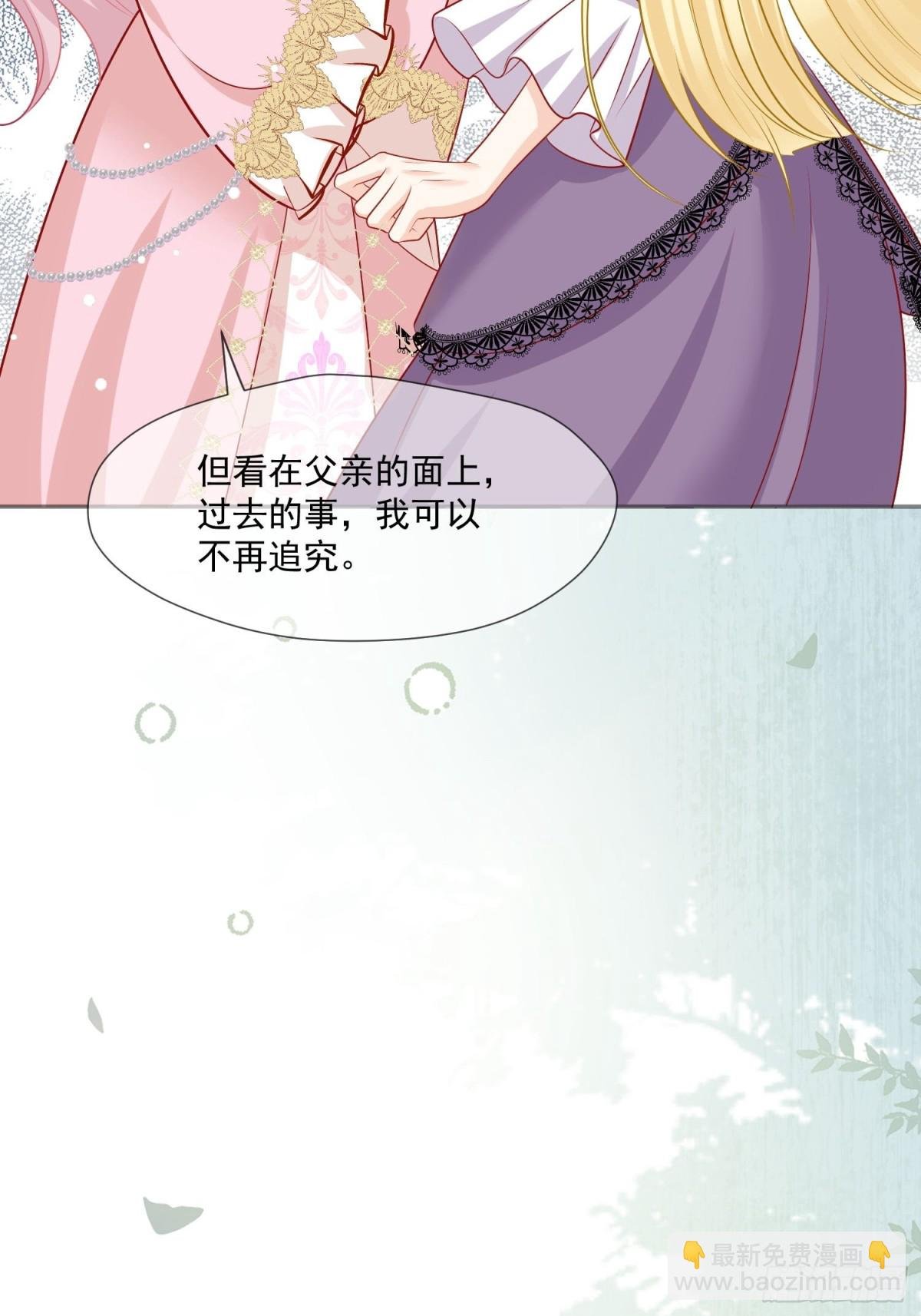 19 这可真是太刺激了！