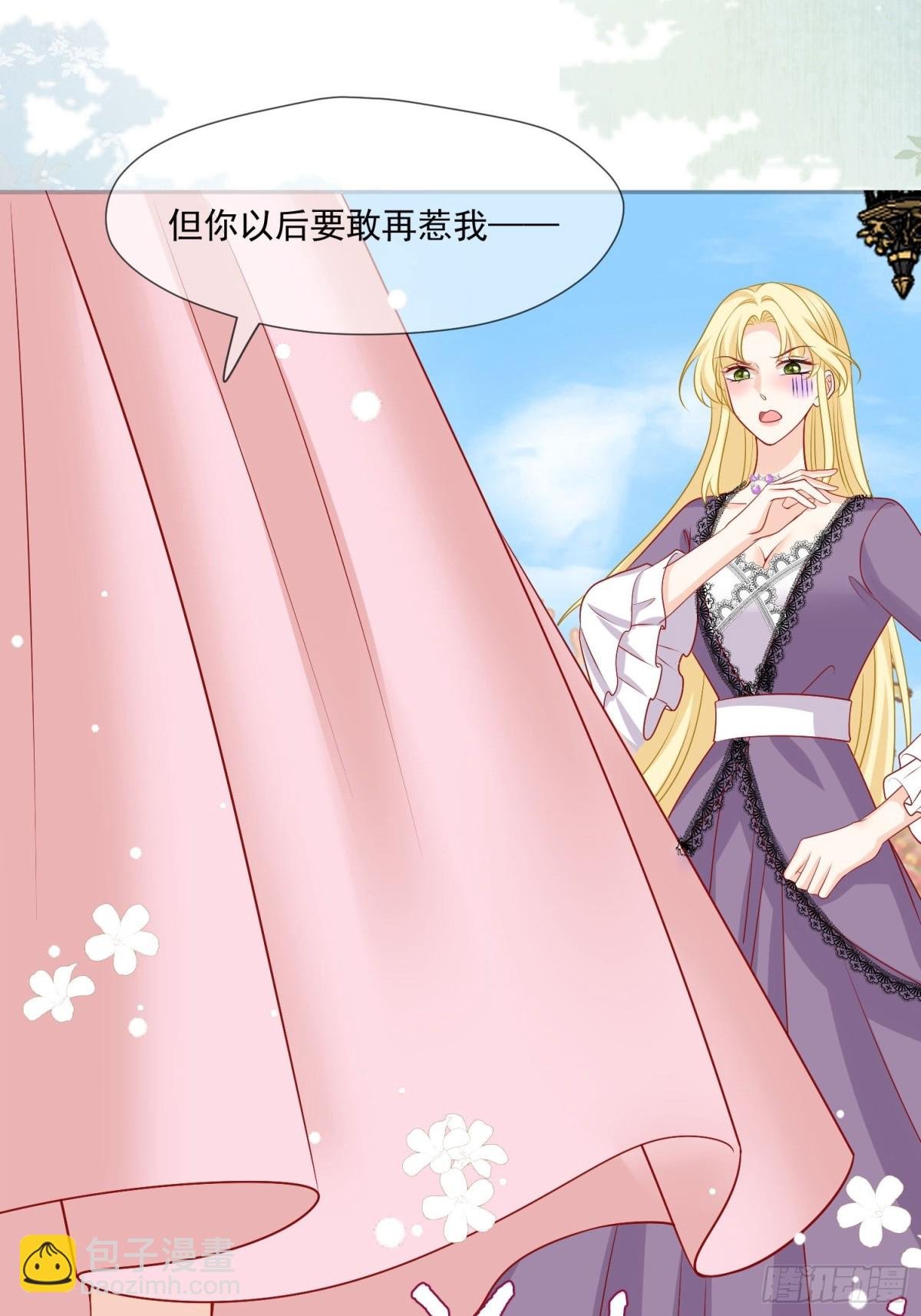 19 这可真是太刺激了！
