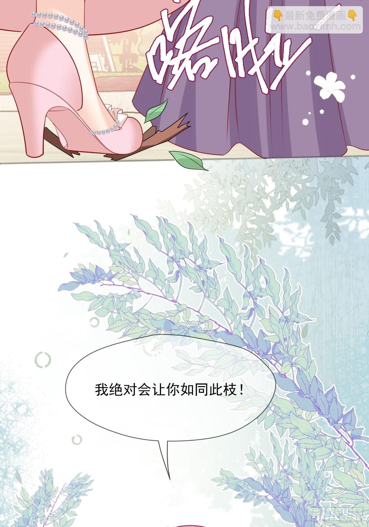 19 这可真是太刺激了！