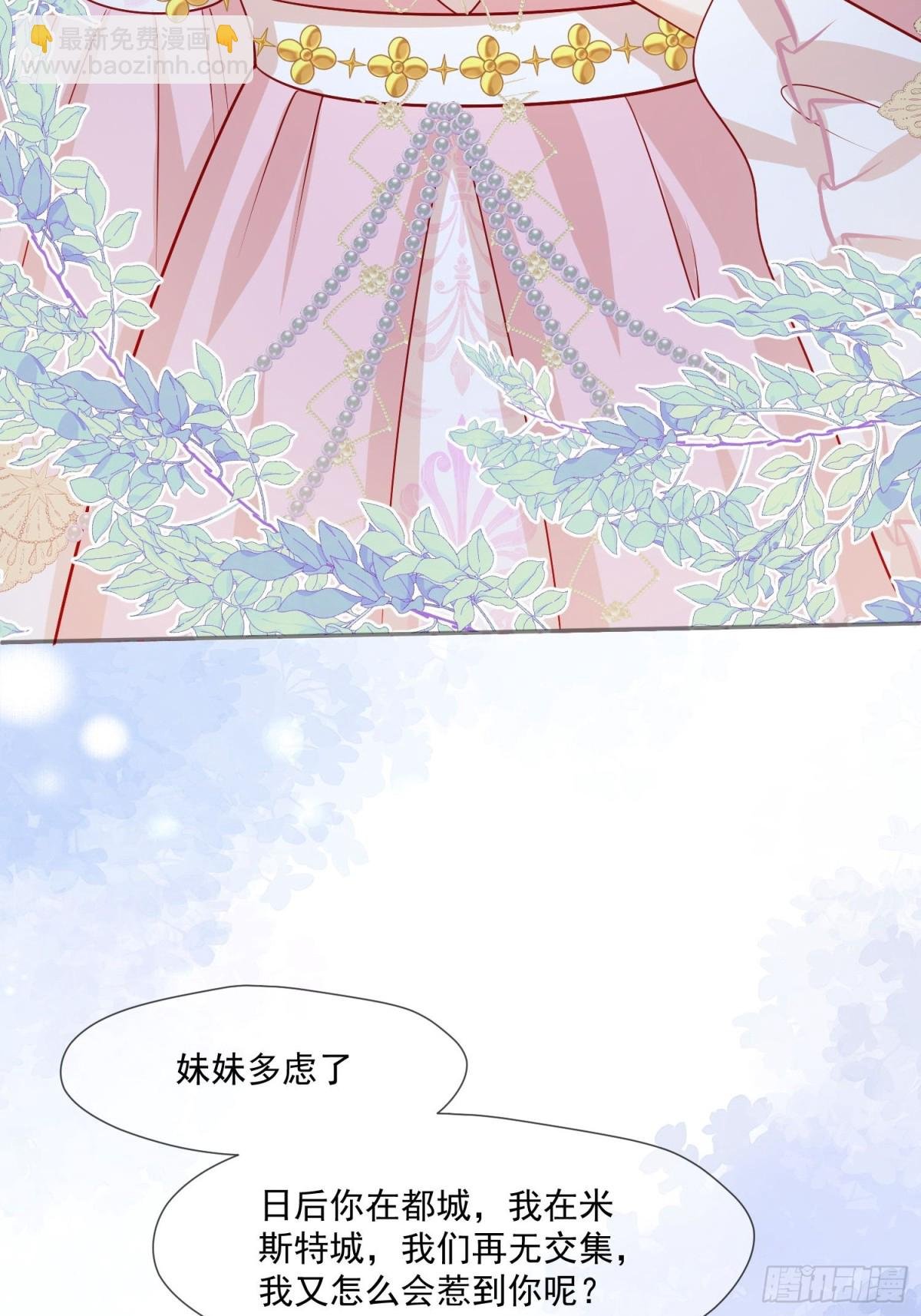 19 这可真是太刺激了！