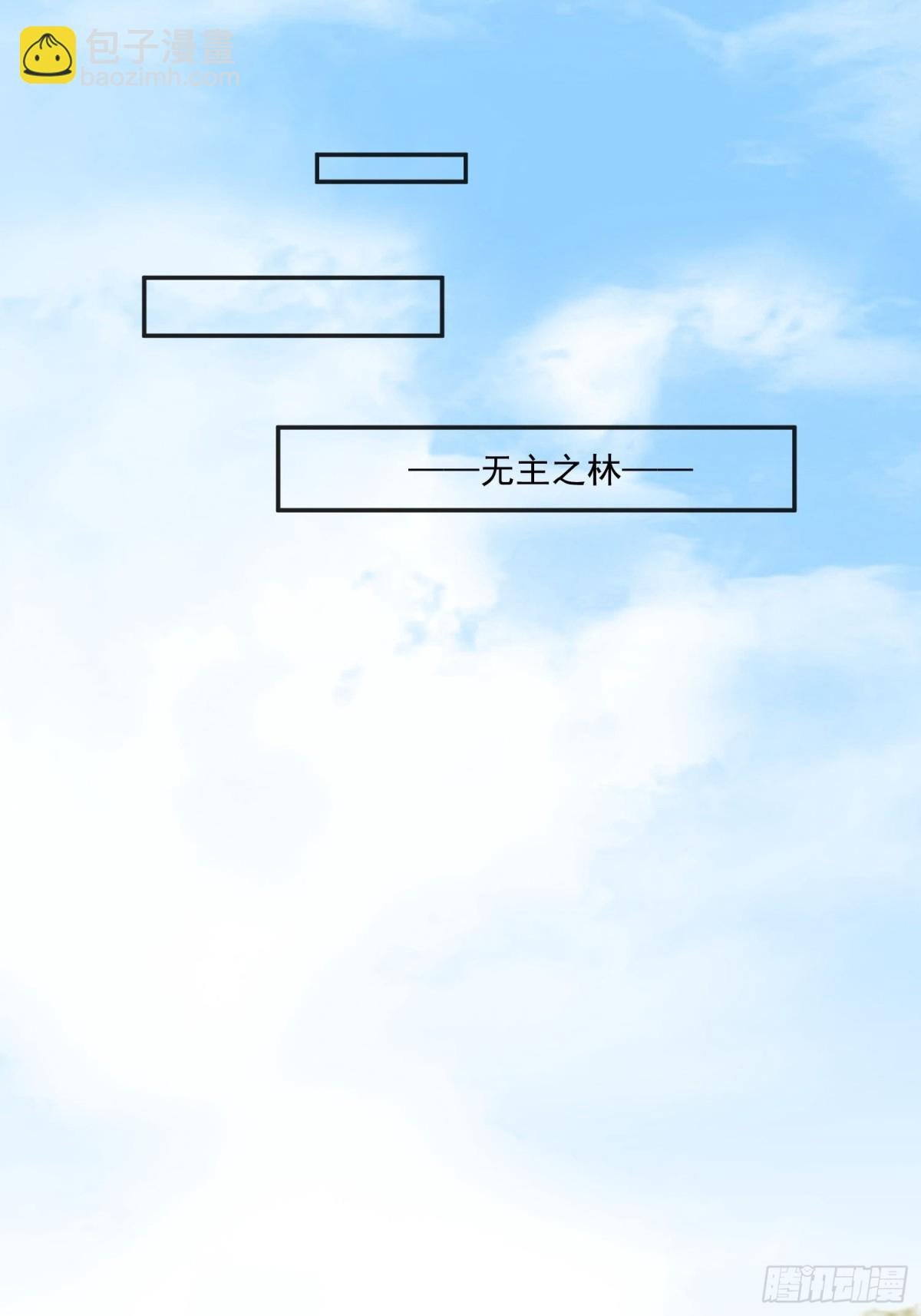 19 这可真是太刺激了！