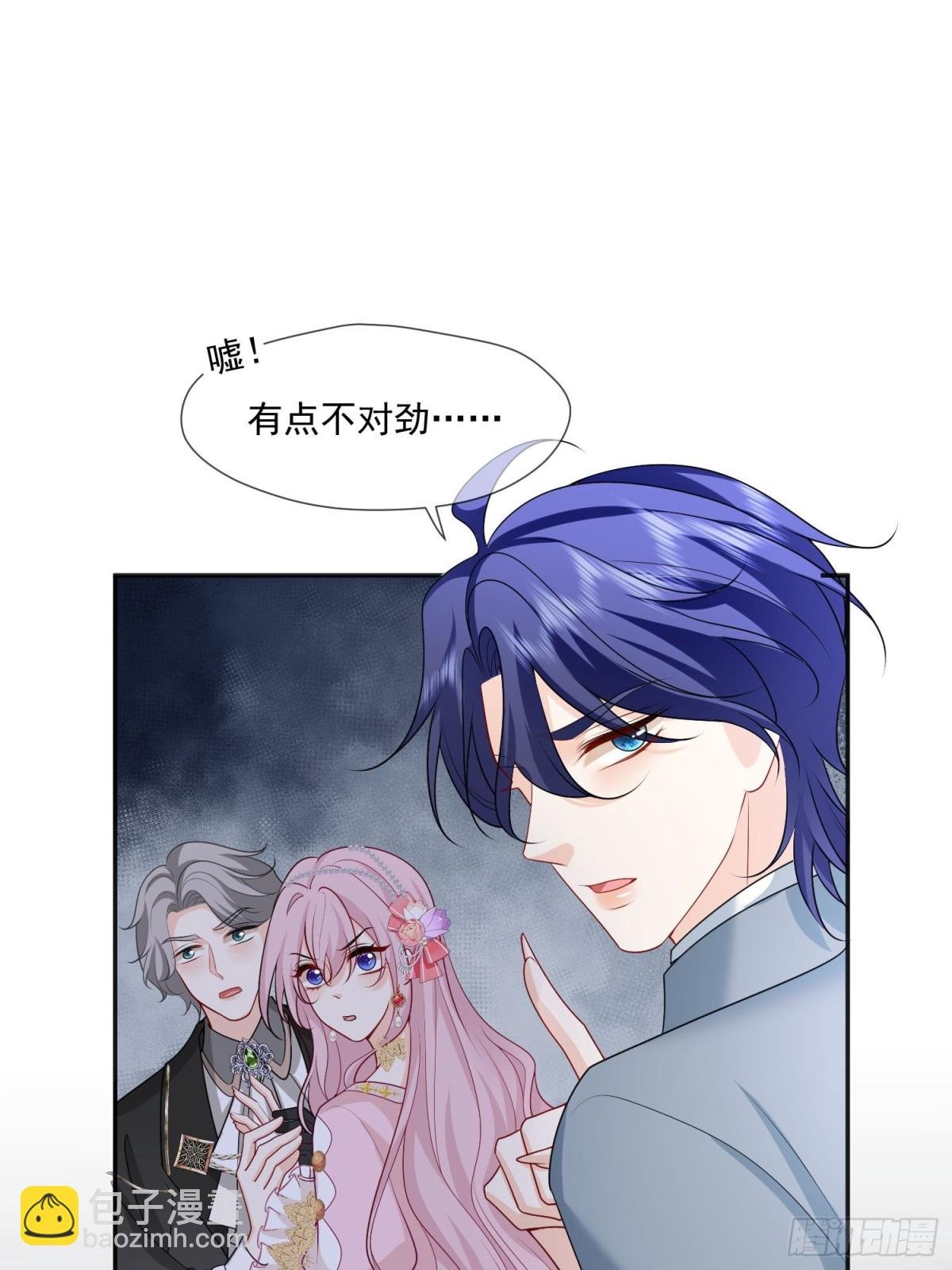 19 这可真是太刺激了！