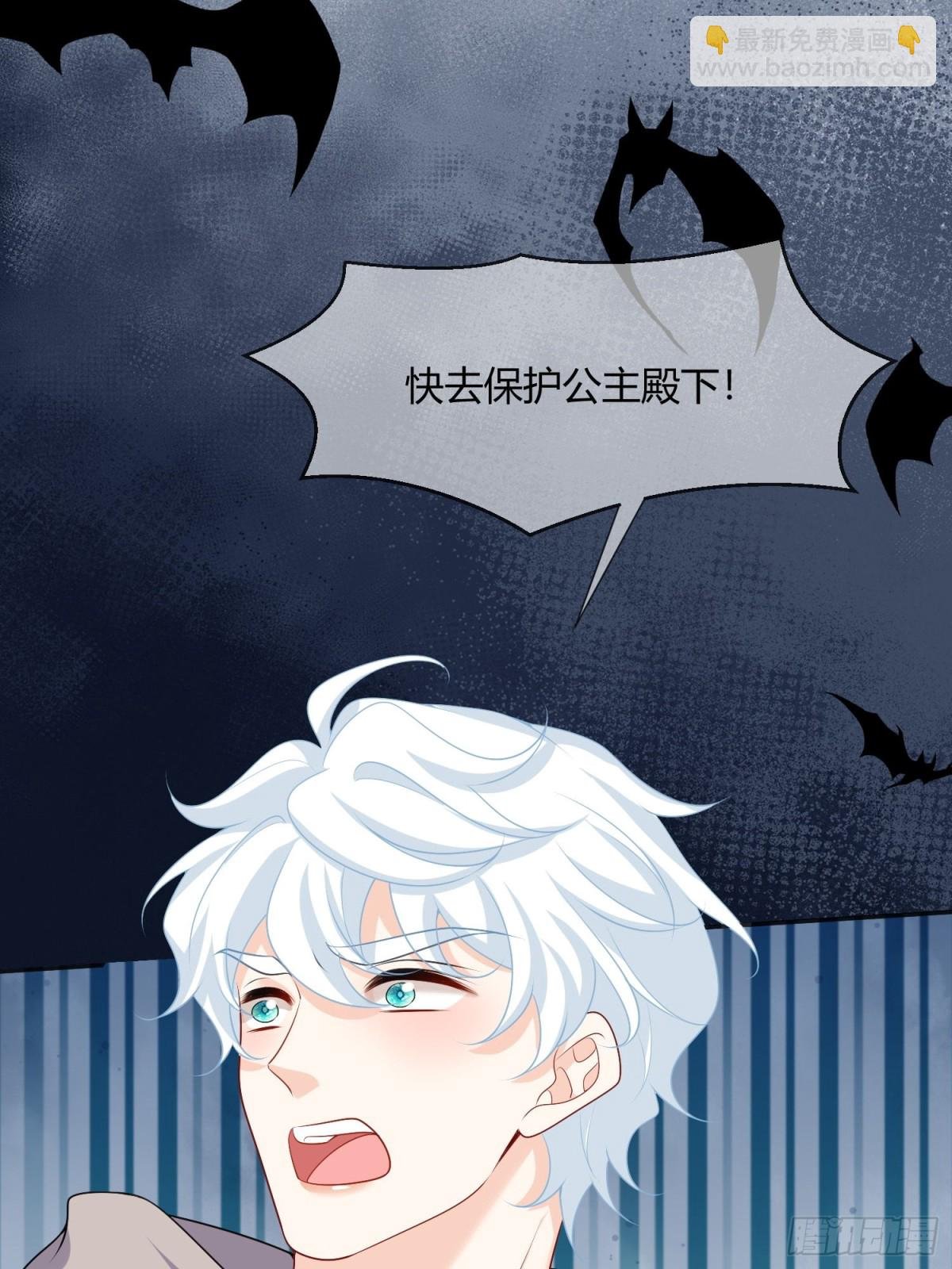 19 这可真是太刺激了！