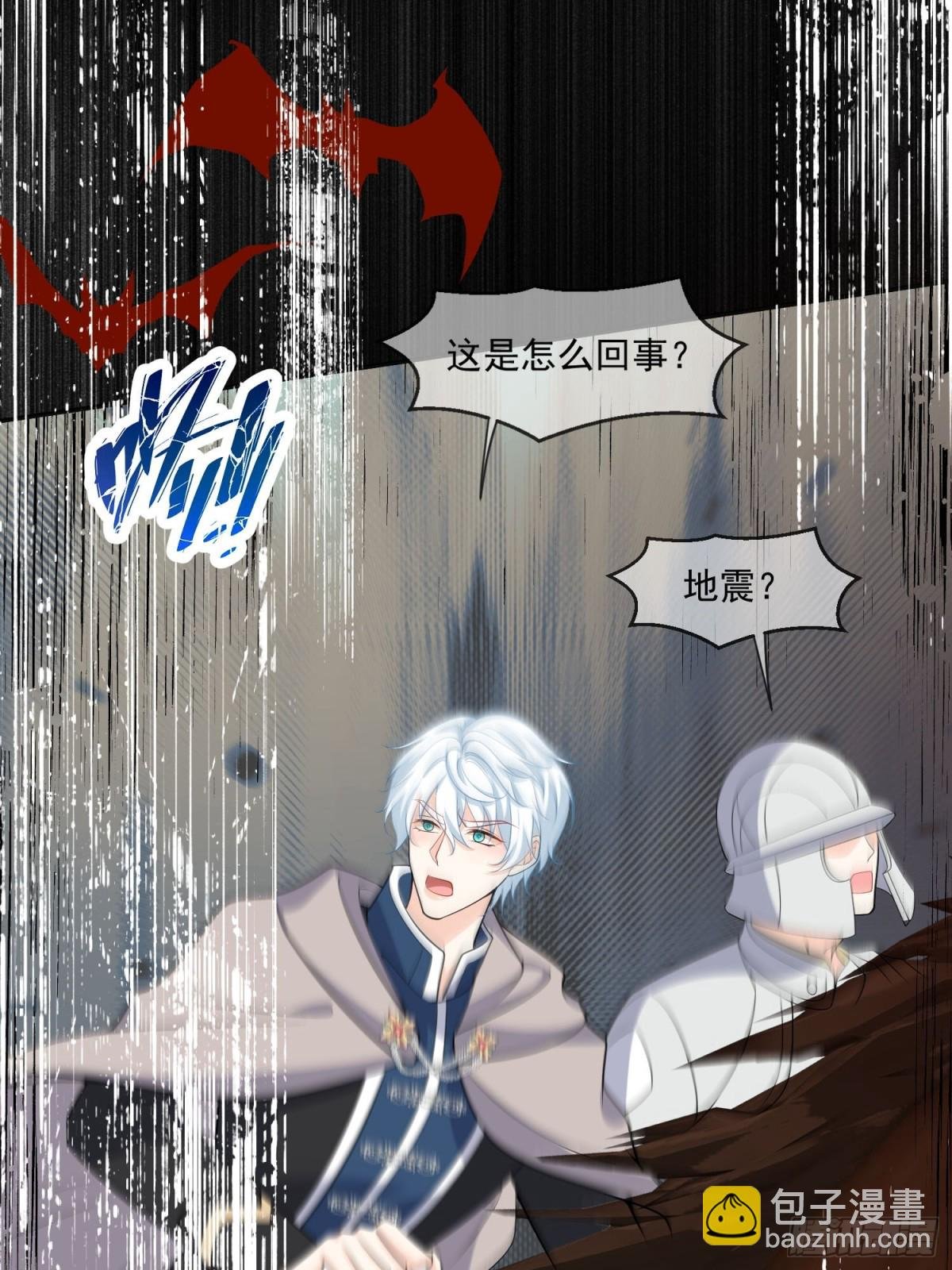 19 这可真是太刺激了！