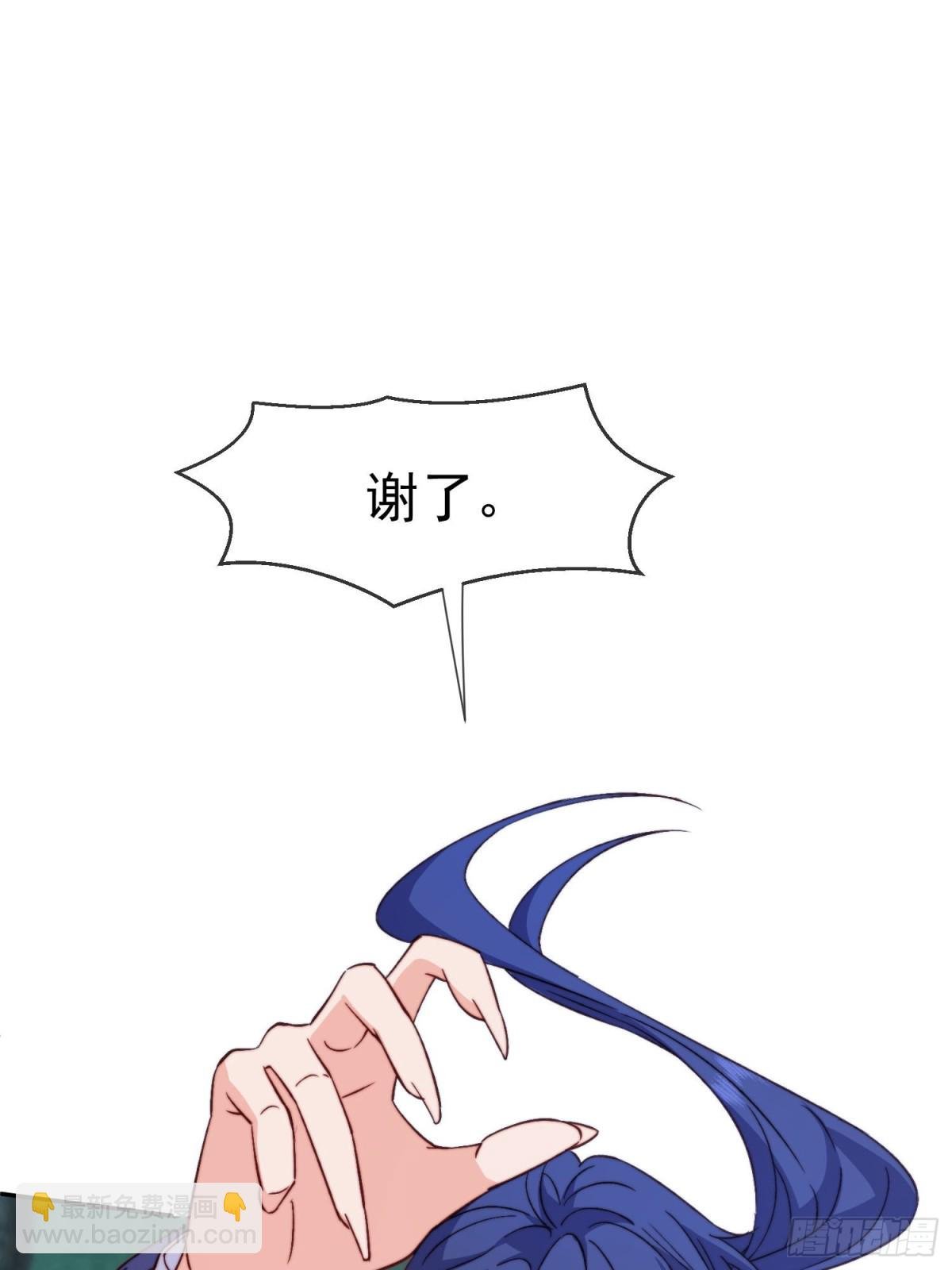 21 她们已经联手，剧情提前了