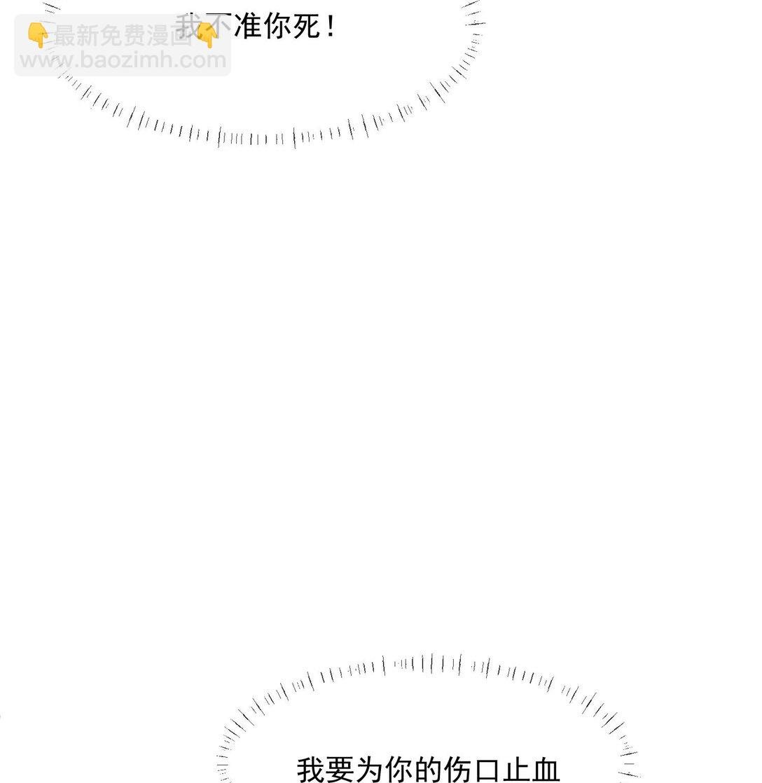 22 男人茶起来可就没女人什么事了
