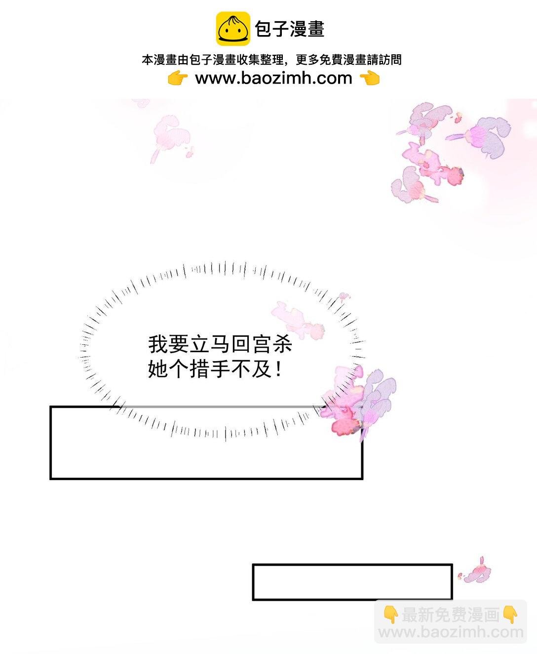 23 不好意思，手滑了呢!