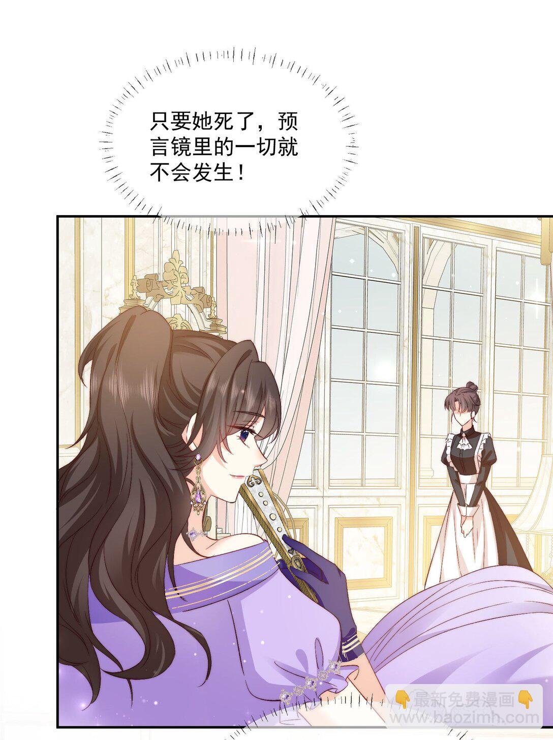 23 不好意思，手滑了呢!