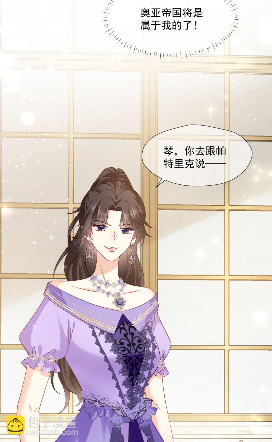 23 不好意思，手滑了呢!