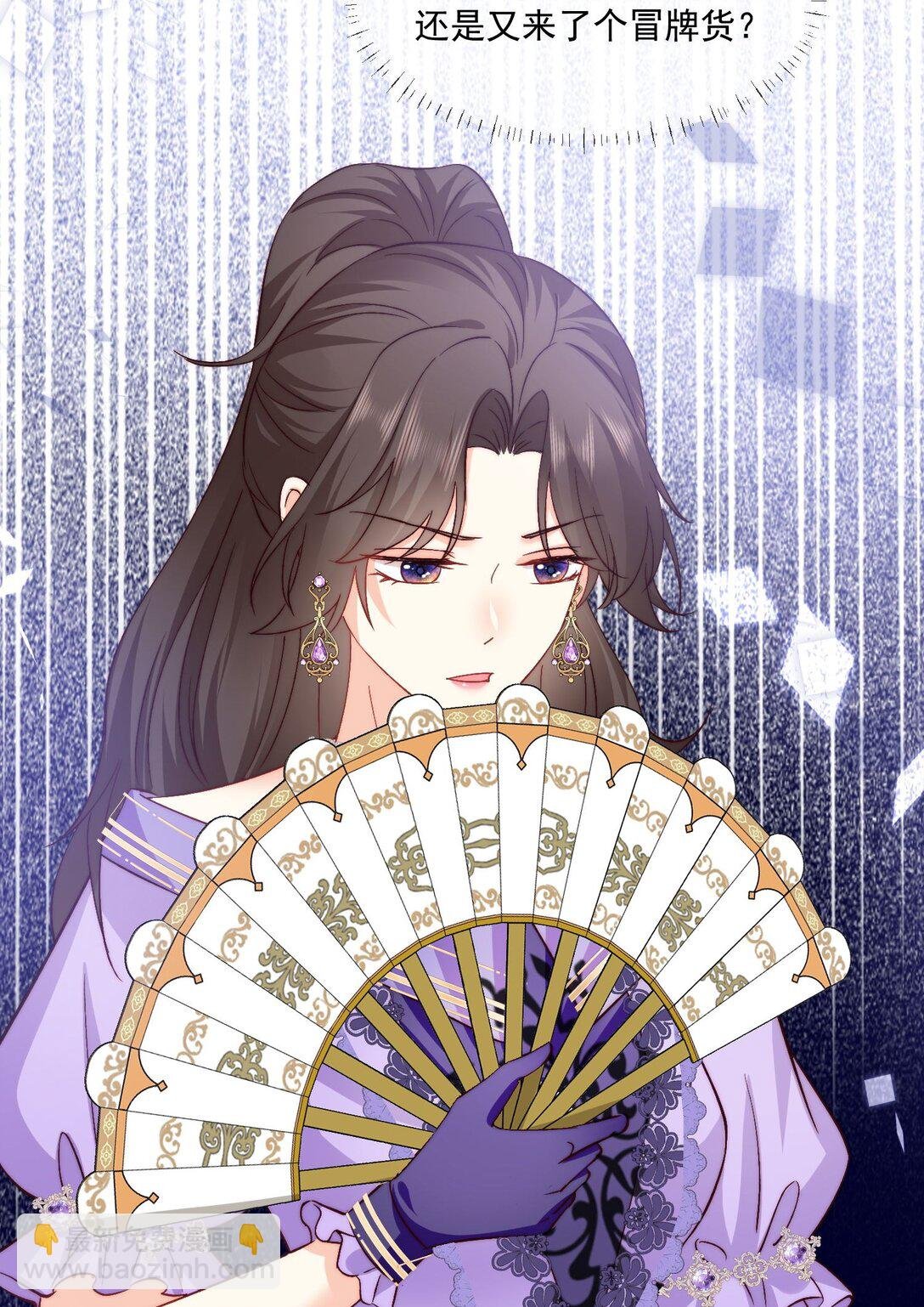 23 不好意思，手滑了呢!