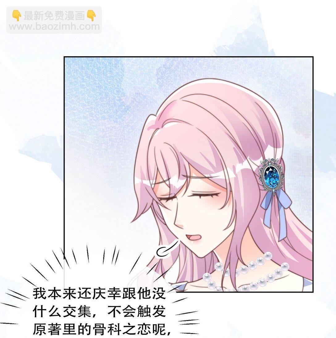 27 哥哥的心动