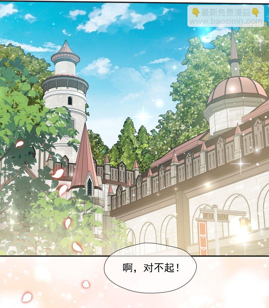27 哥哥的心动