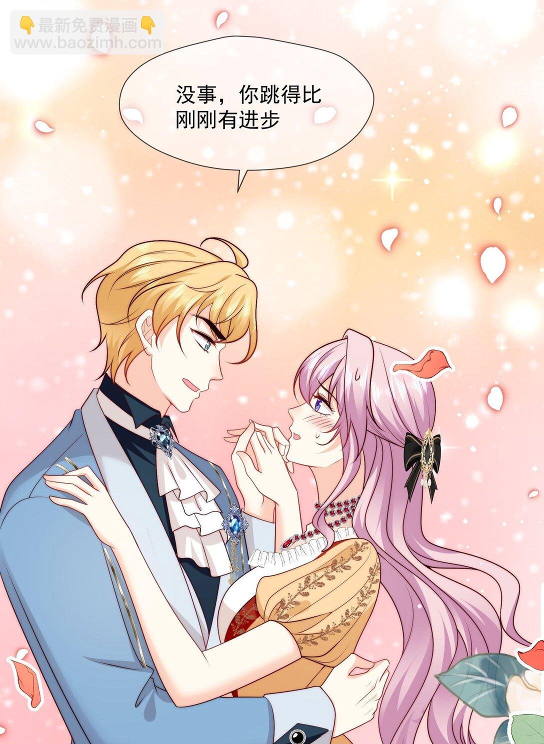 27 哥哥的心动