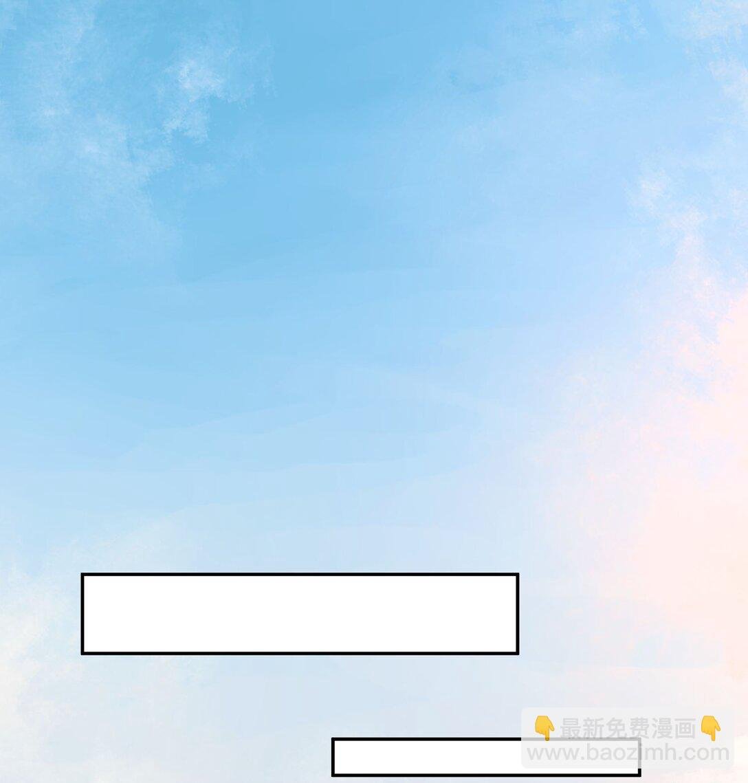 02 别怕，到我身后来