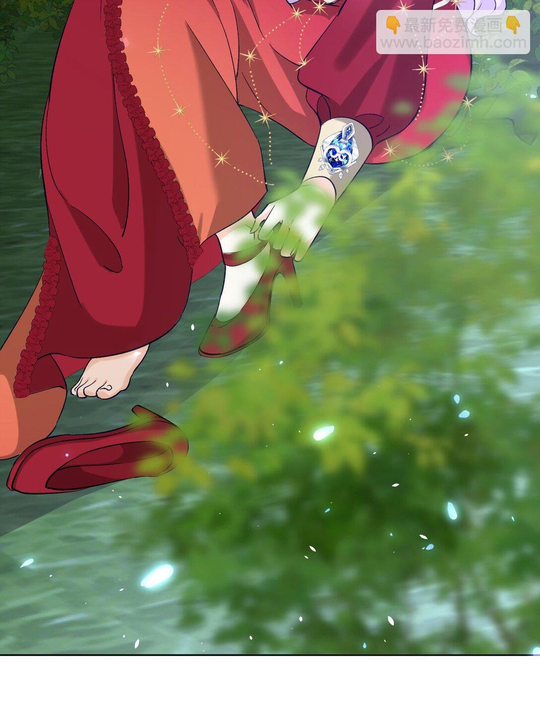 29 我居然对自己的妹妹……