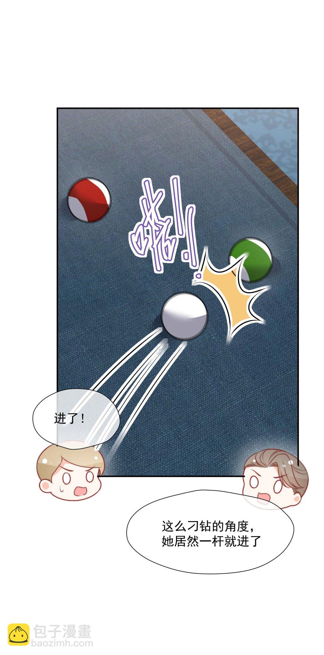 31 海薇的单人秀