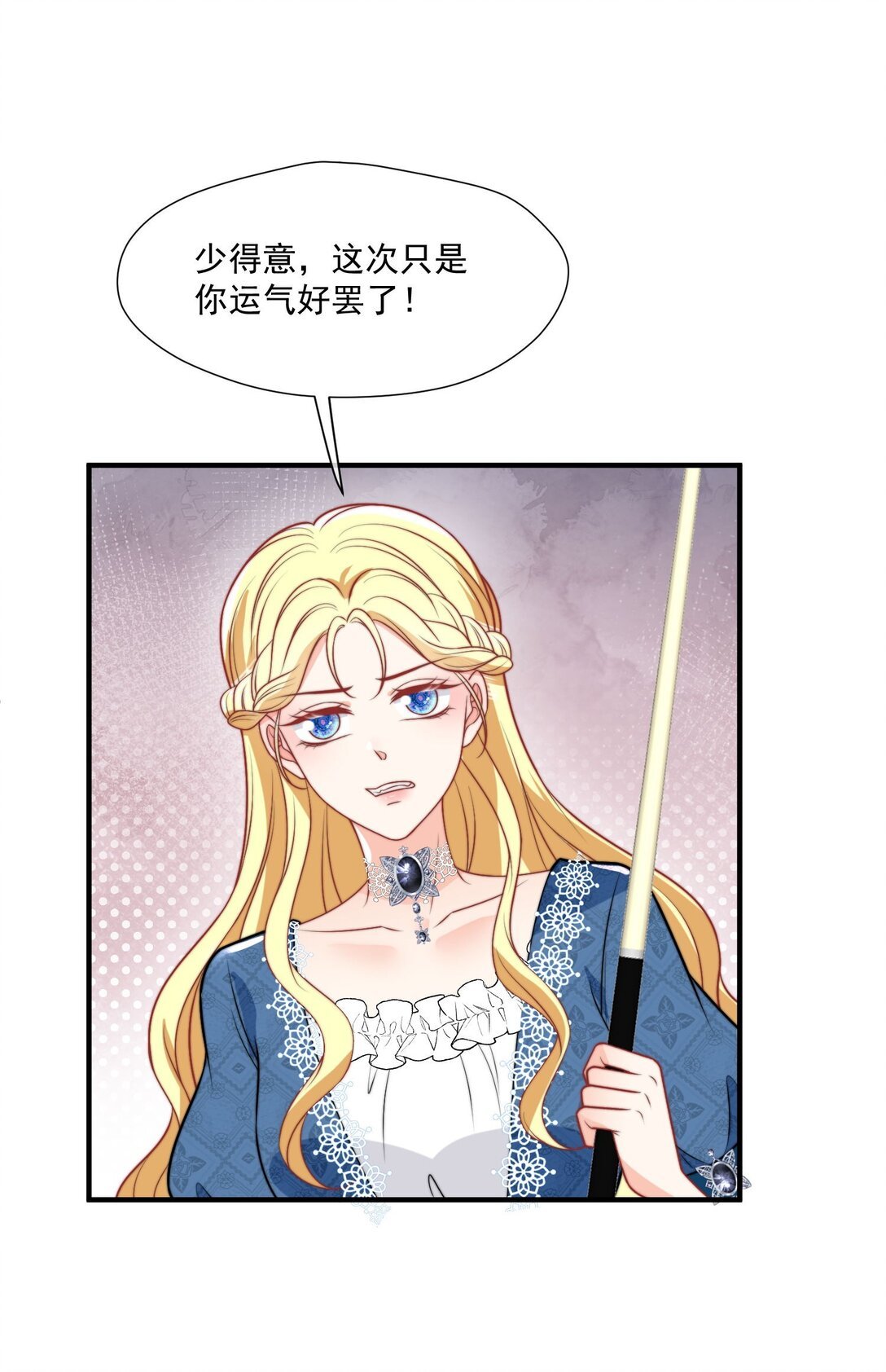 31 海薇的单人秀