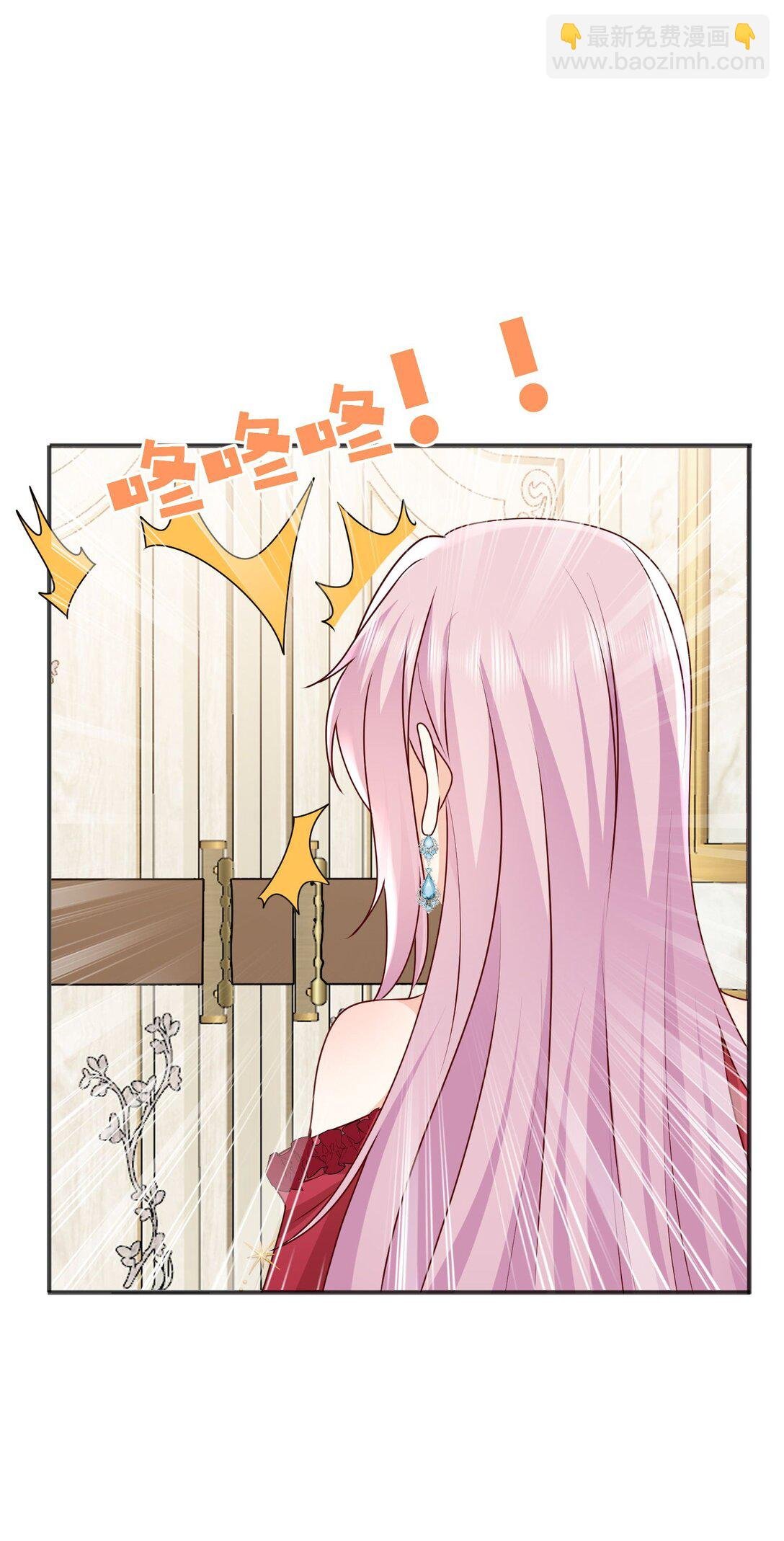 32 萨维尔就是个强盗!