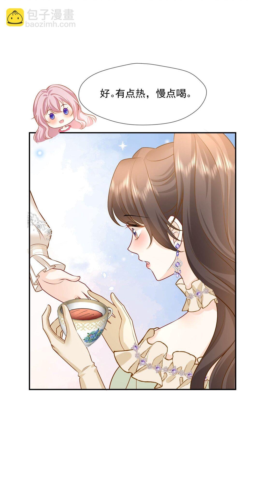 35 茉莉晕倒，海薇被怀疑