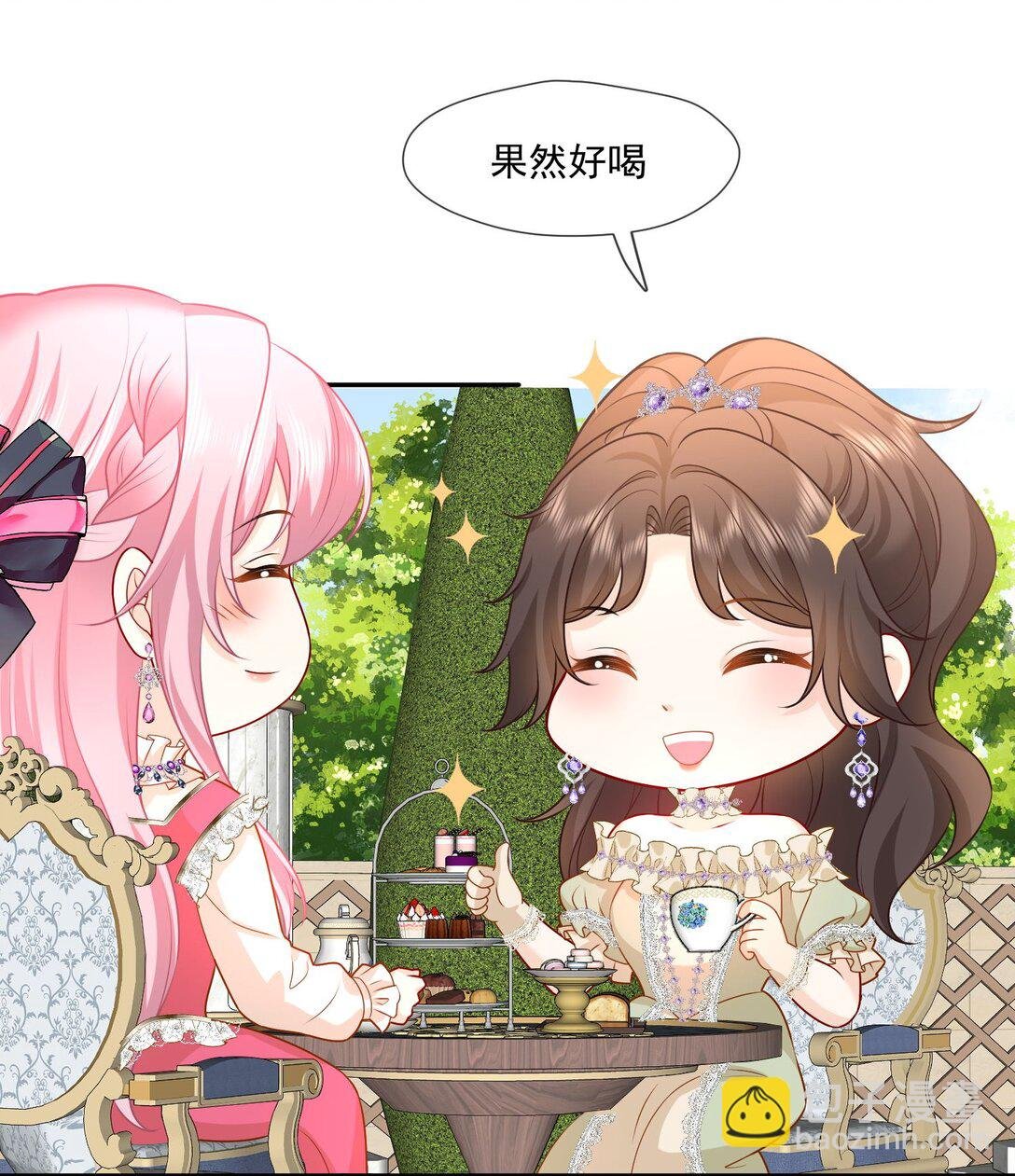 35 茉莉晕倒，海薇被怀疑
