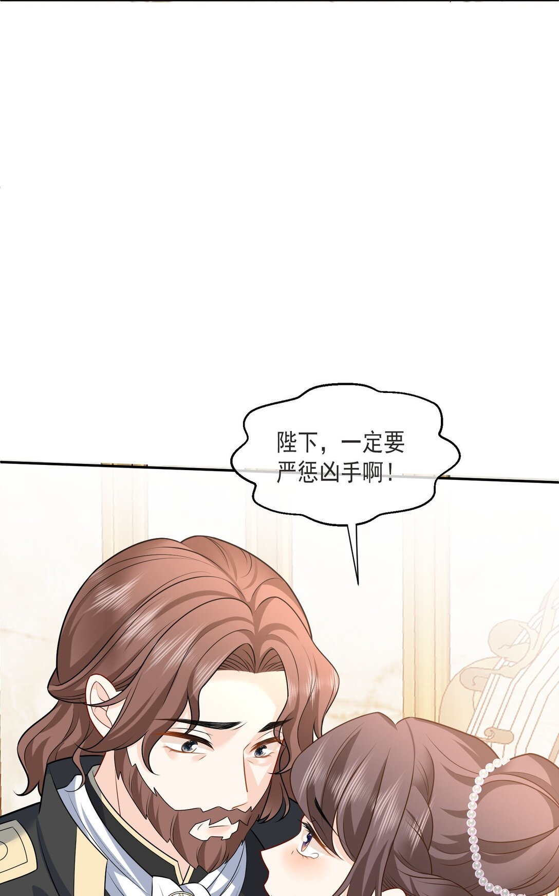 35 茉莉晕倒，海薇被怀疑