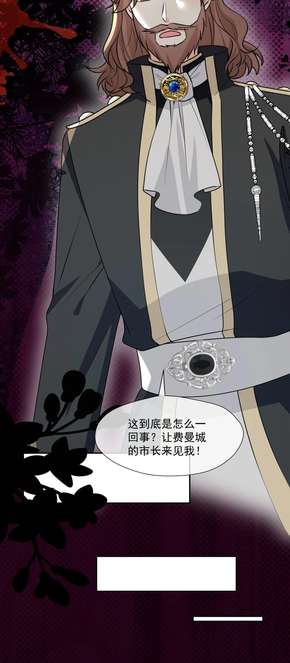 37 哥哥温柔安慰....