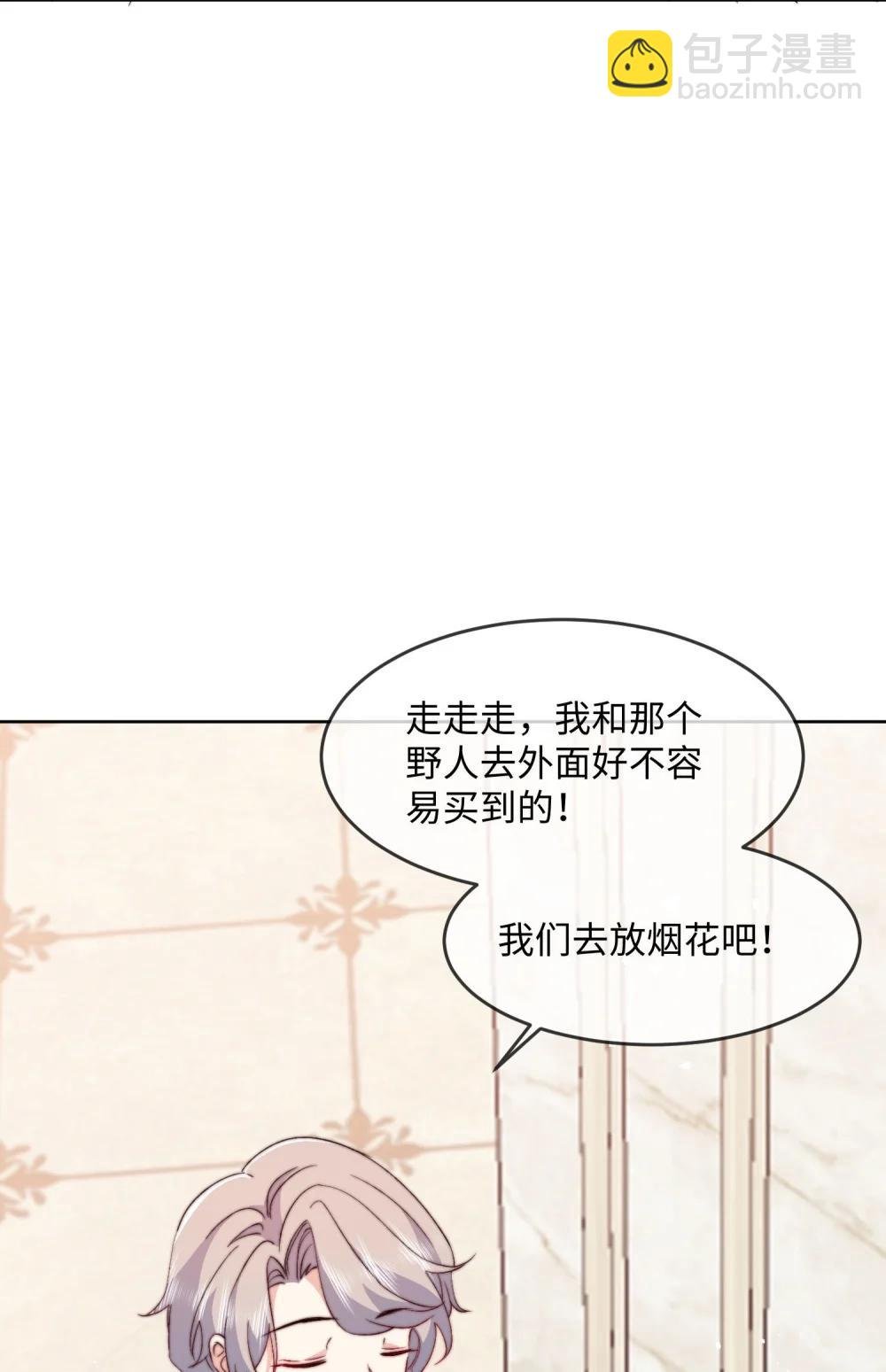 38 谢谢你们，我很高兴......