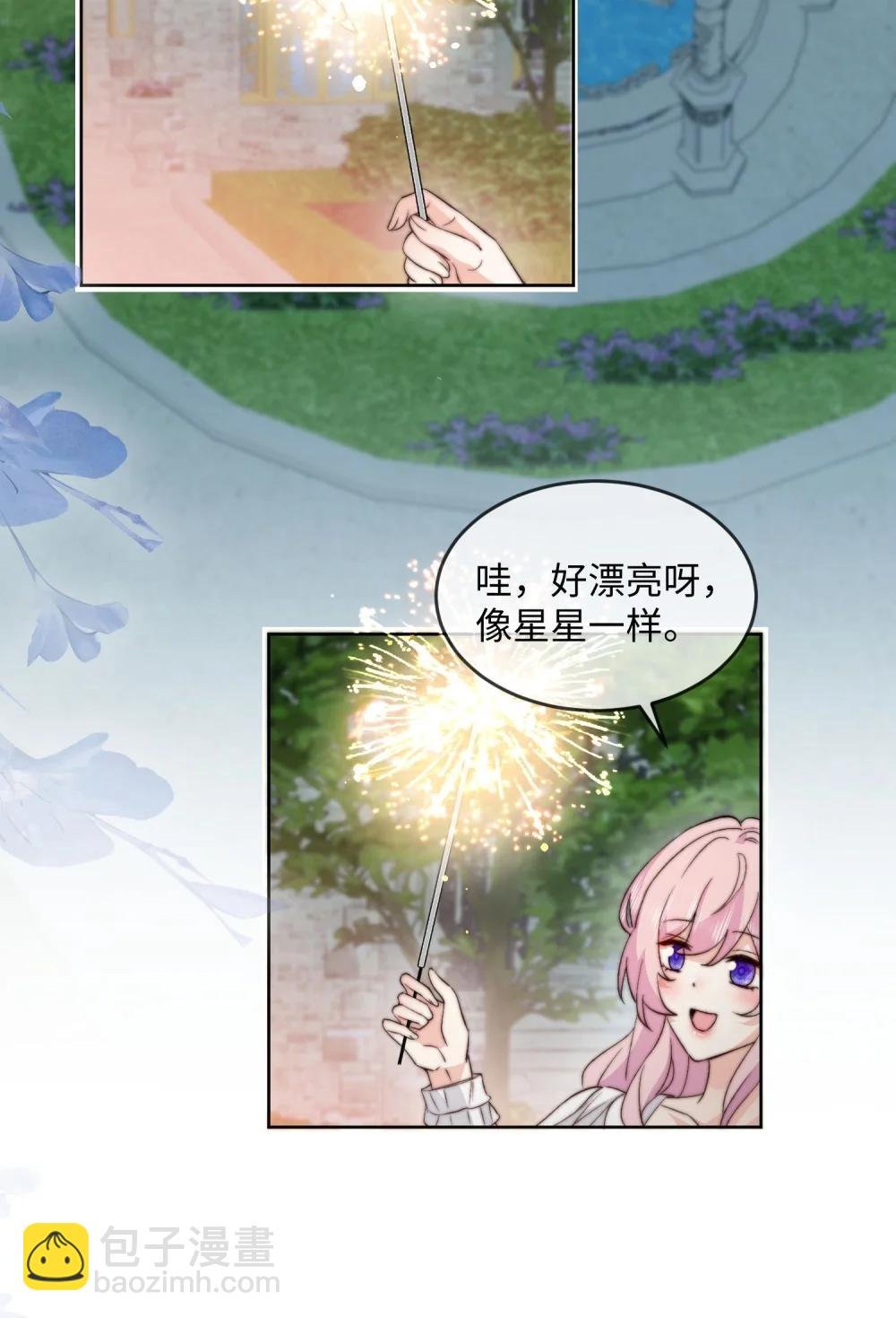 38 谢谢你们，我很高兴......