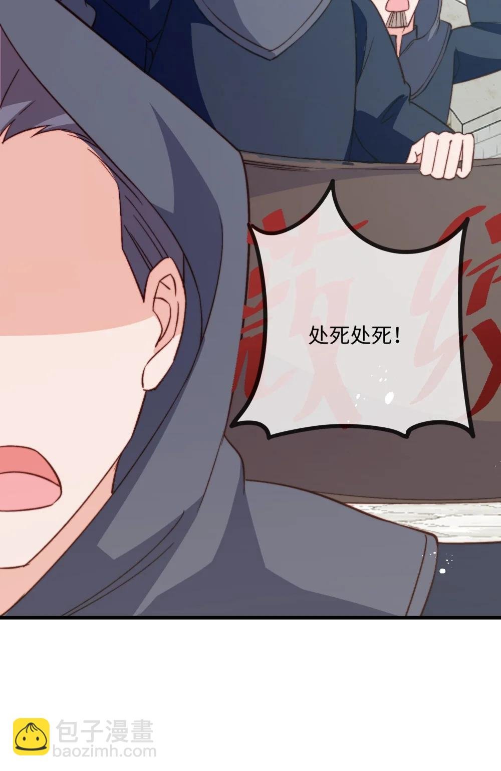 38 谢谢你们，我很高兴......
