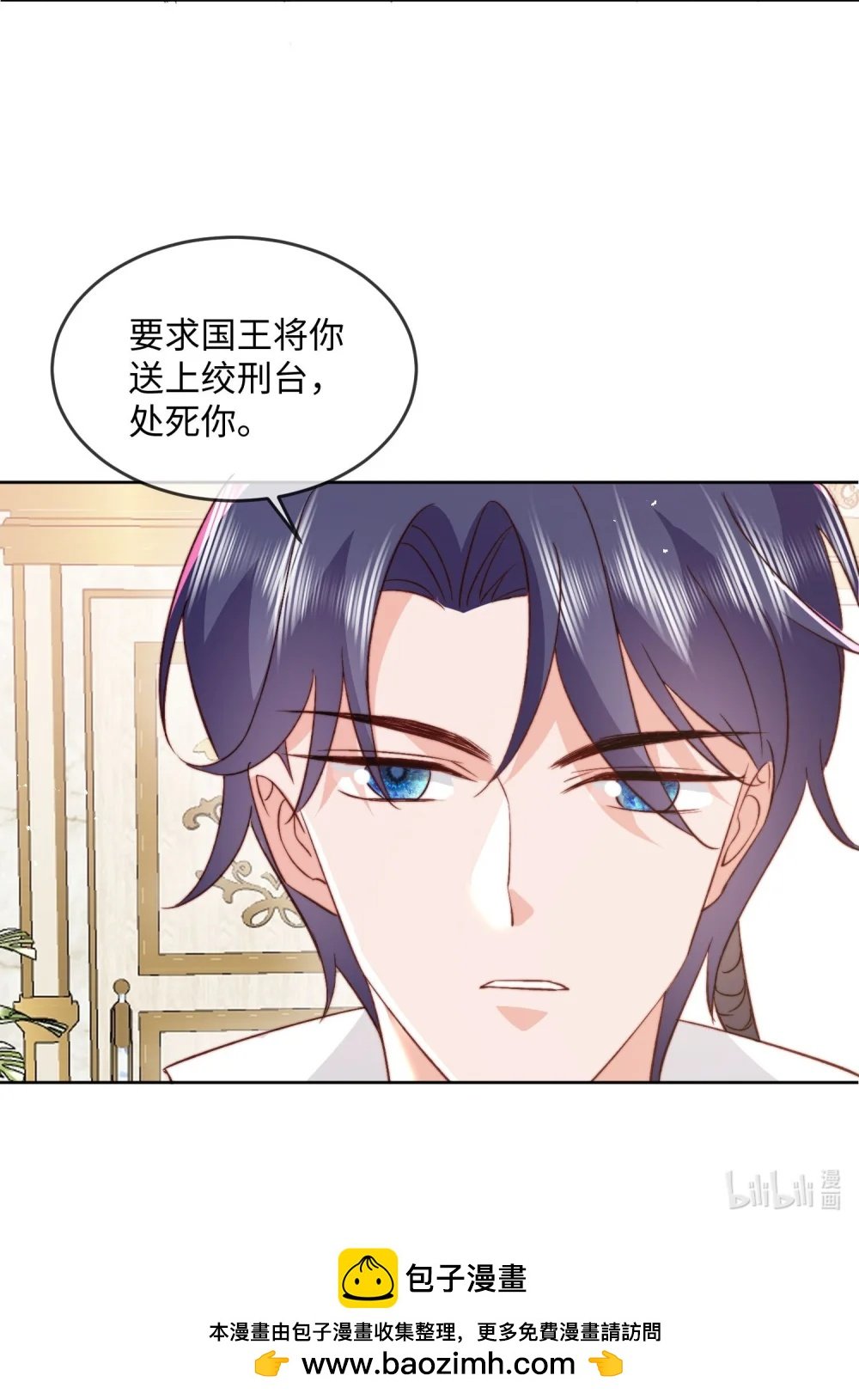 38 谢谢你们，我很高兴......