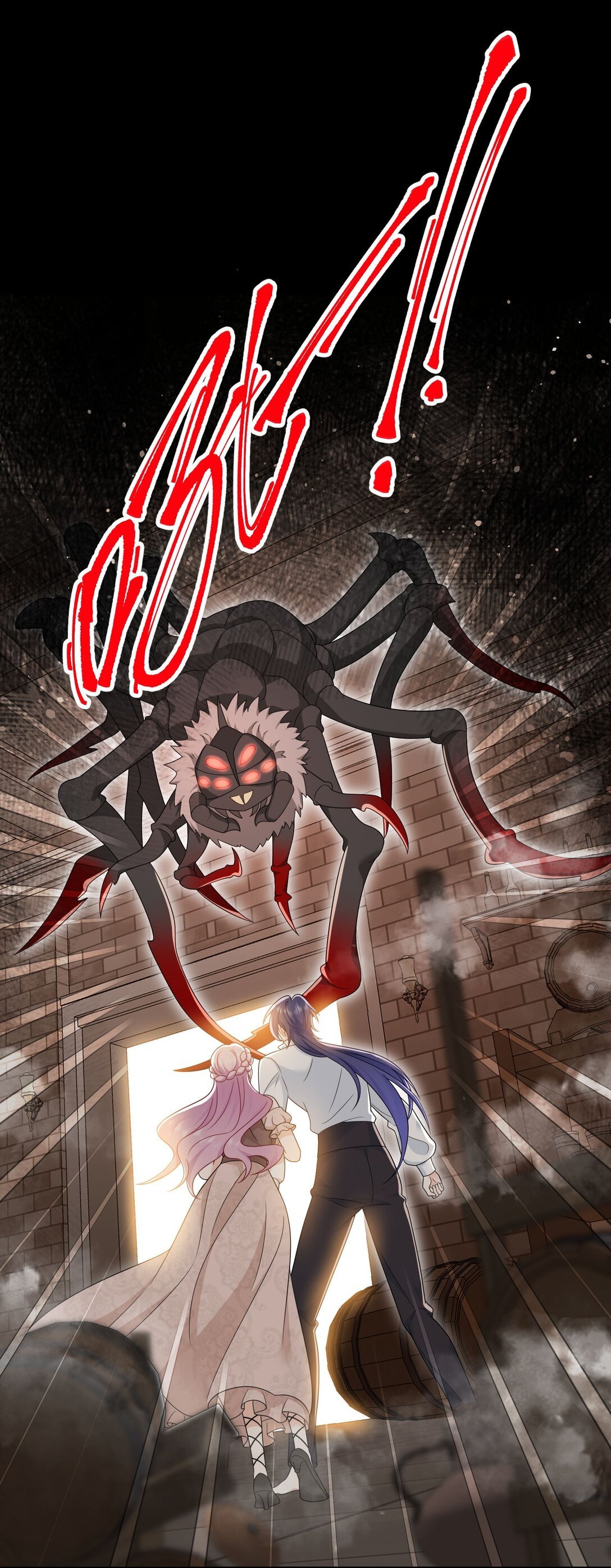 03 这种事情不要啊！