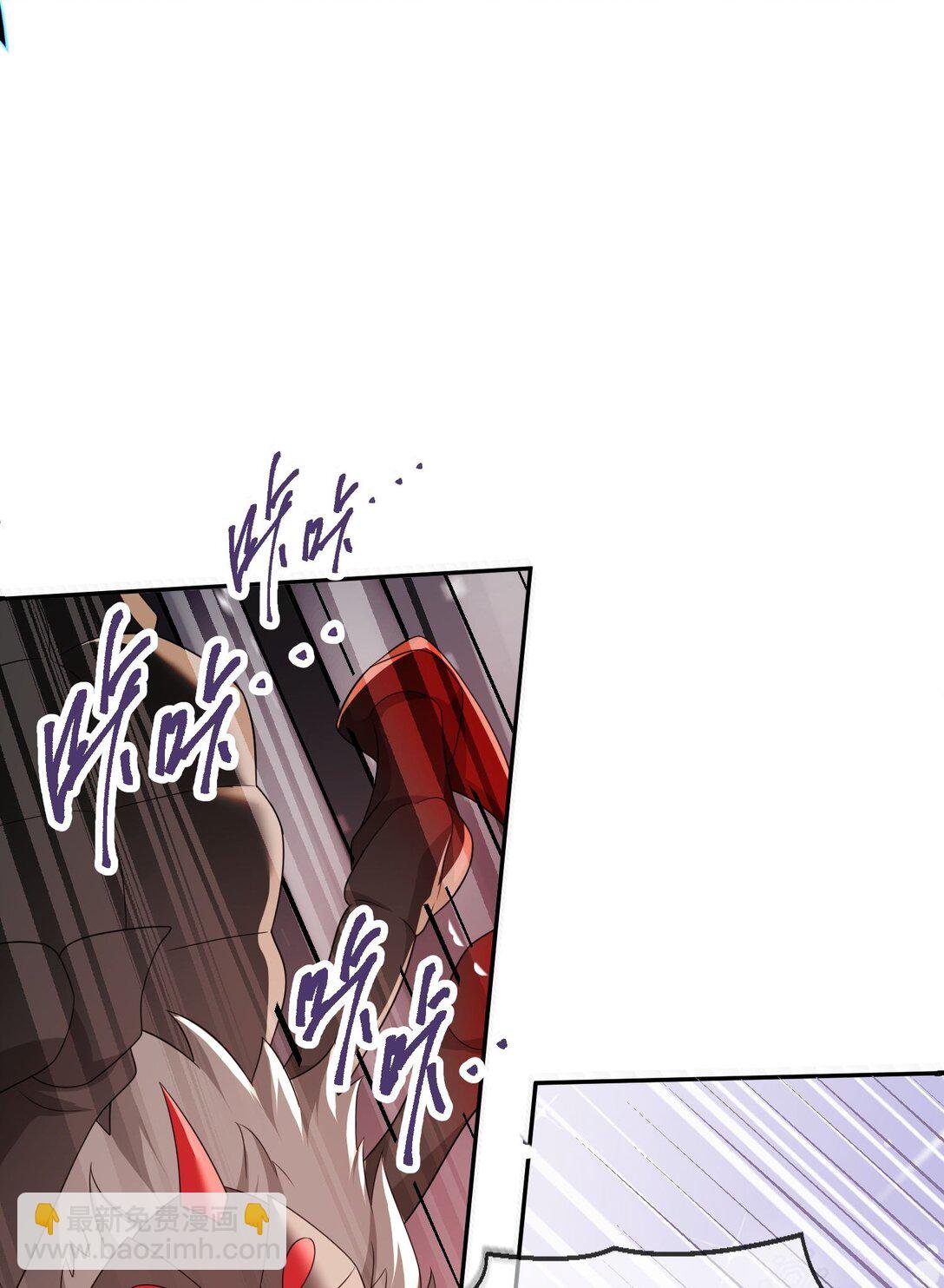 03 这种事情不要啊！