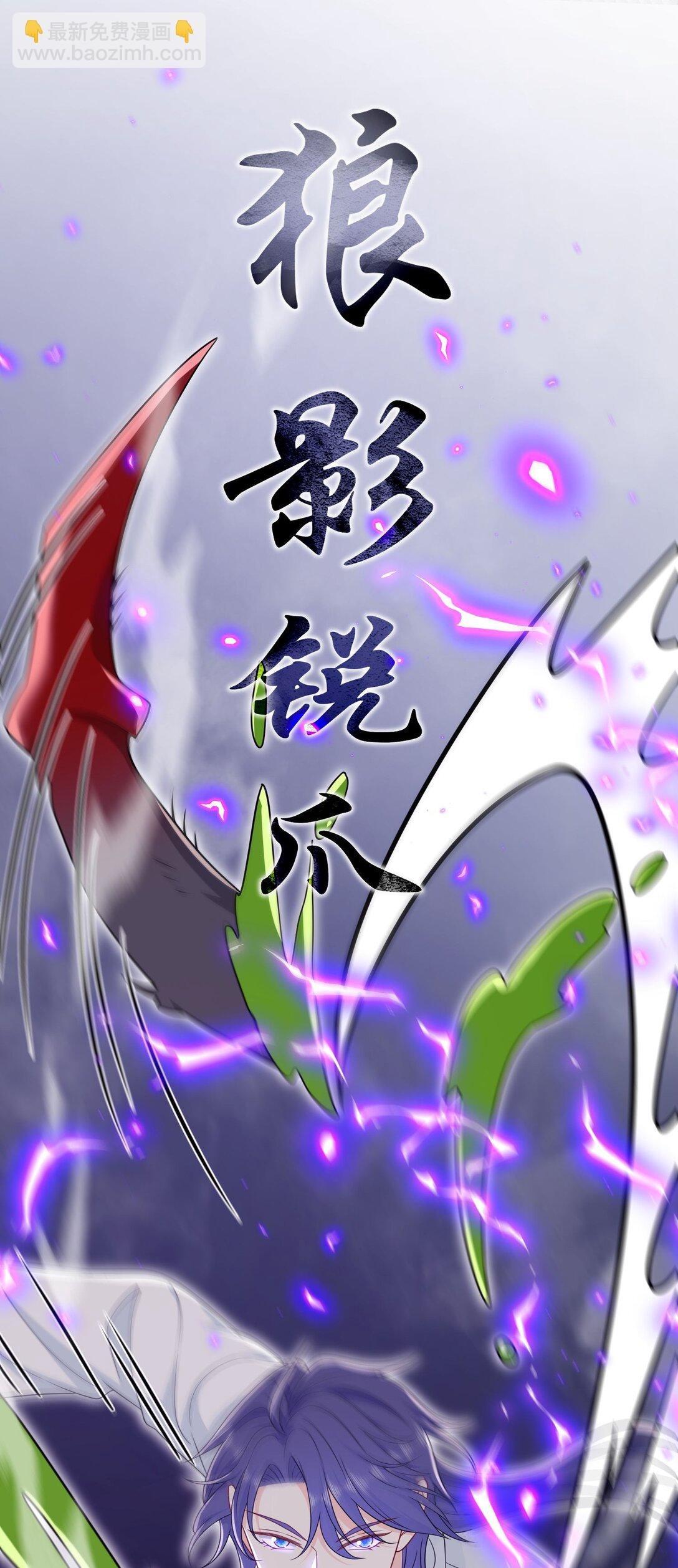 03 这种事情不要啊！