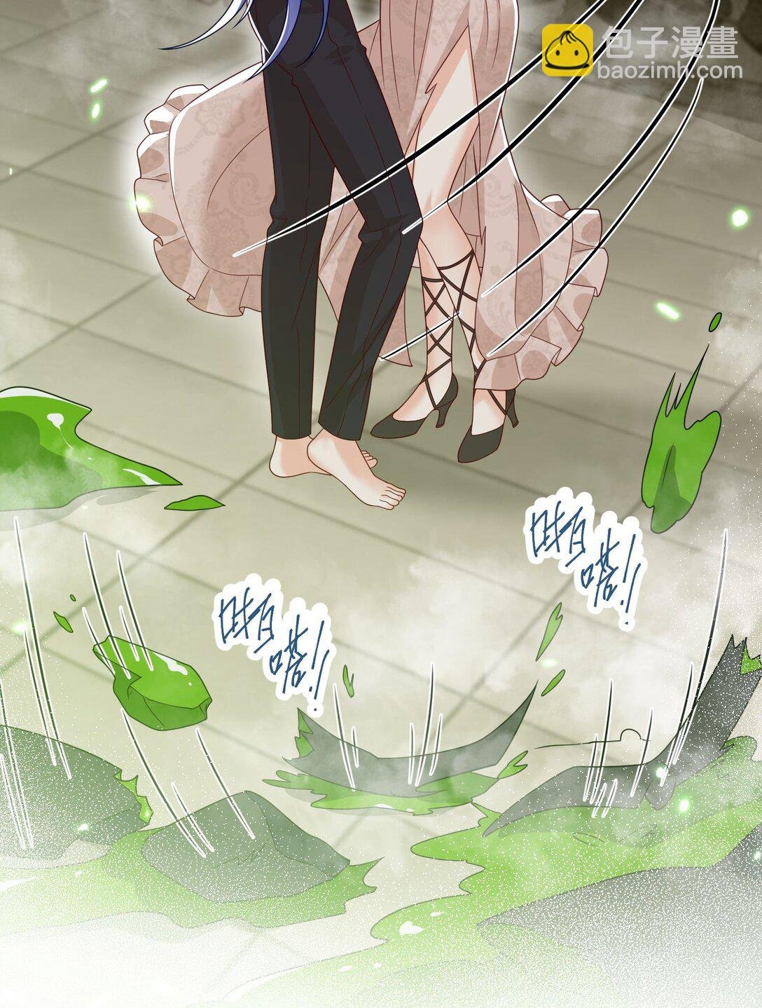 03 这种事情不要啊！
