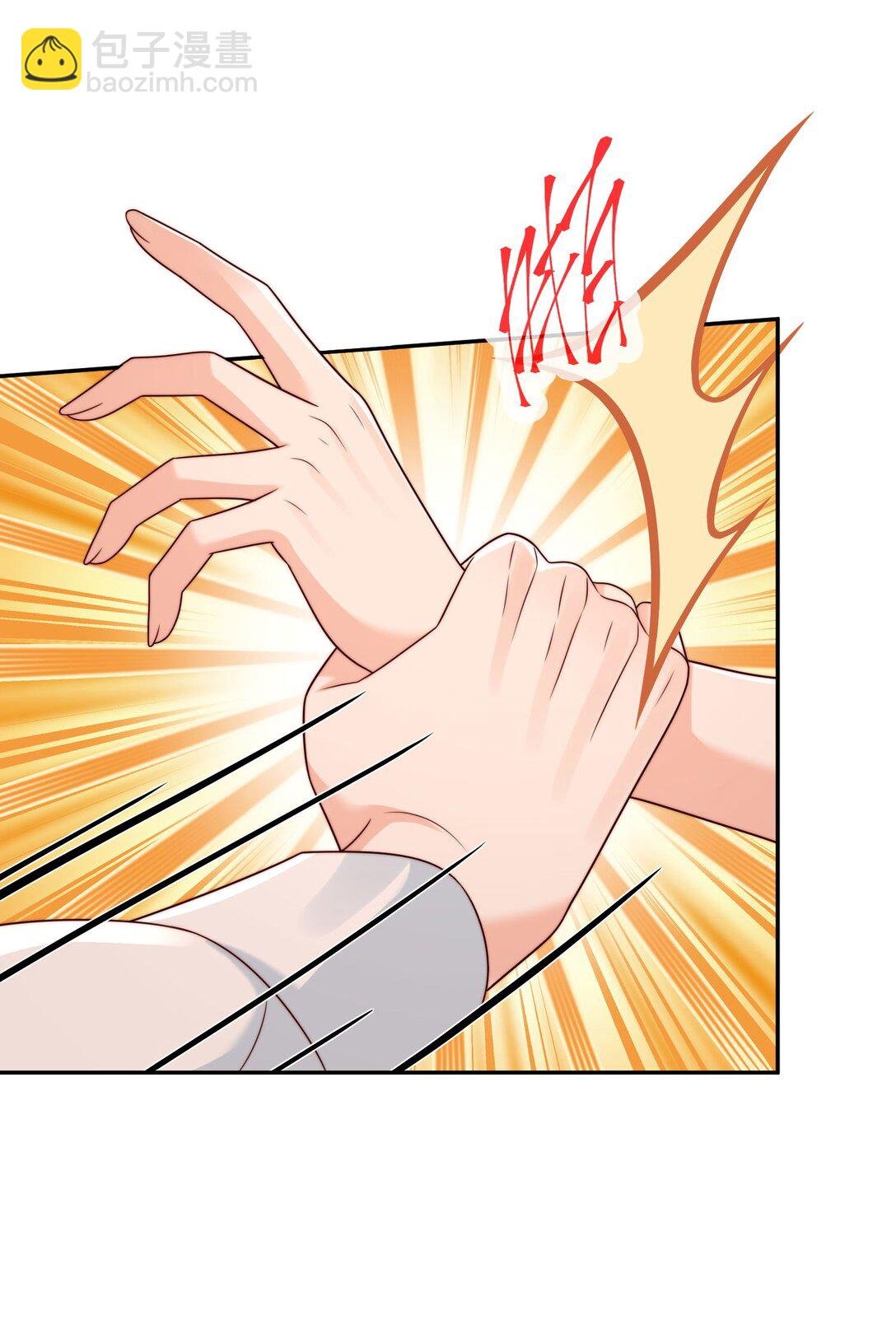 03 这种事情不要啊！