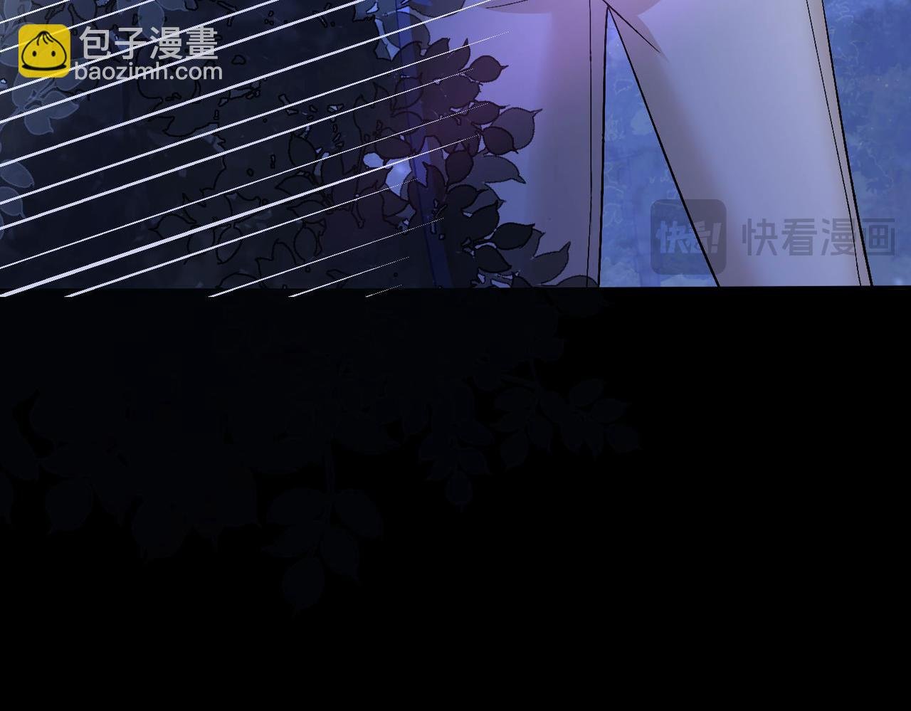 40 萨维尔及时赶到......