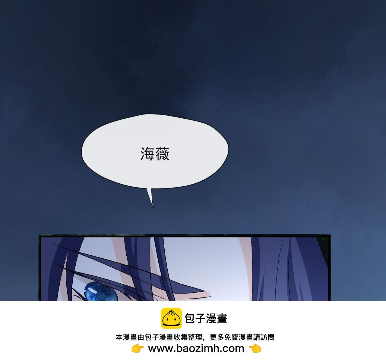 40 萨维尔及时赶到......