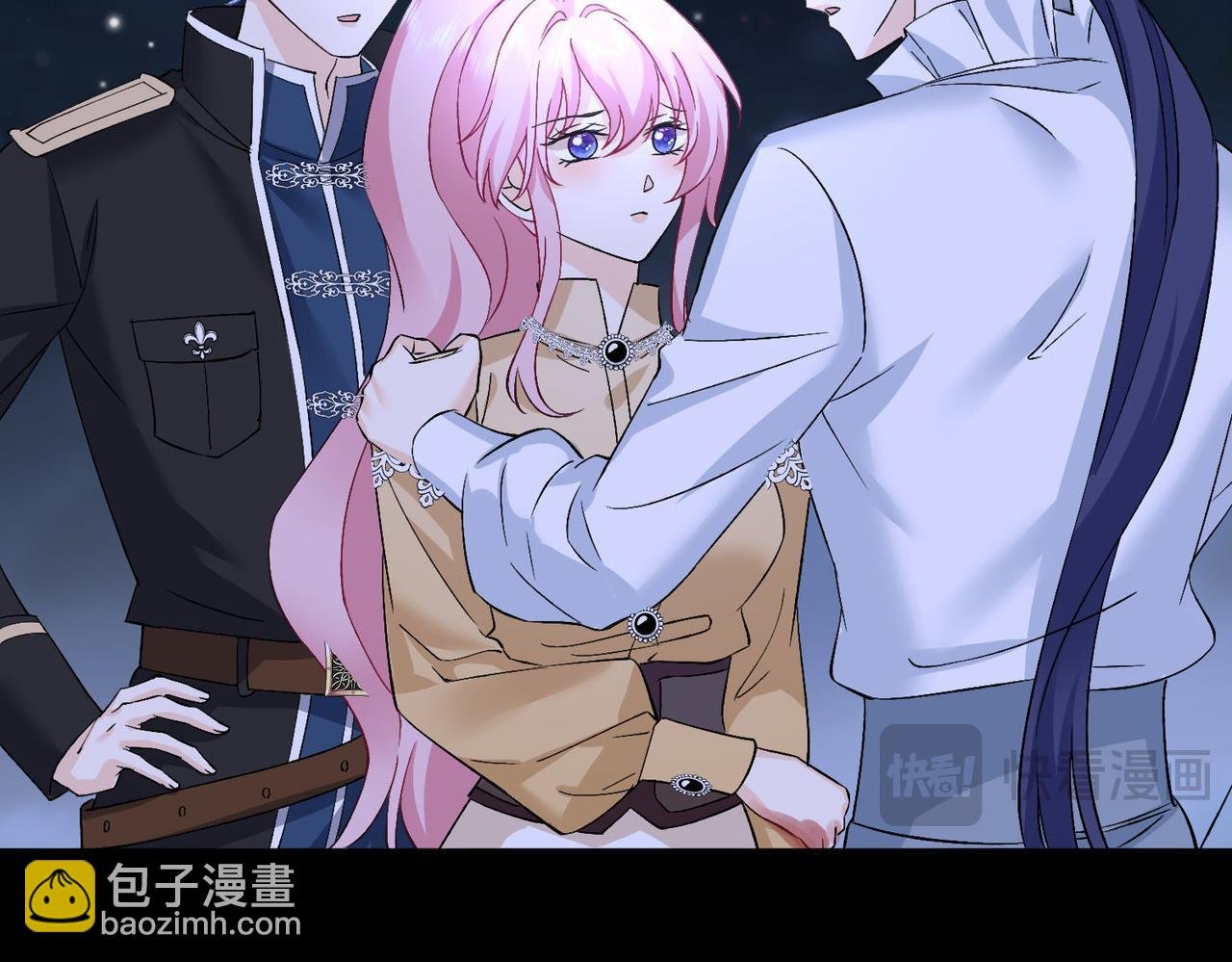 41 萨维尔被冤枉带走...