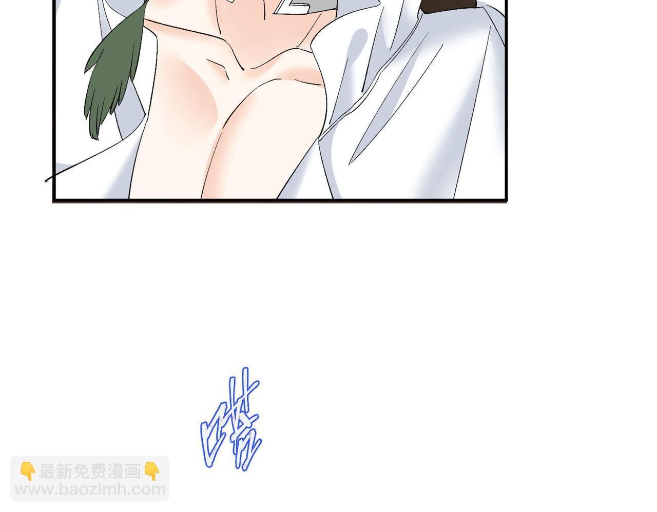 41 萨维尔被冤枉带走...